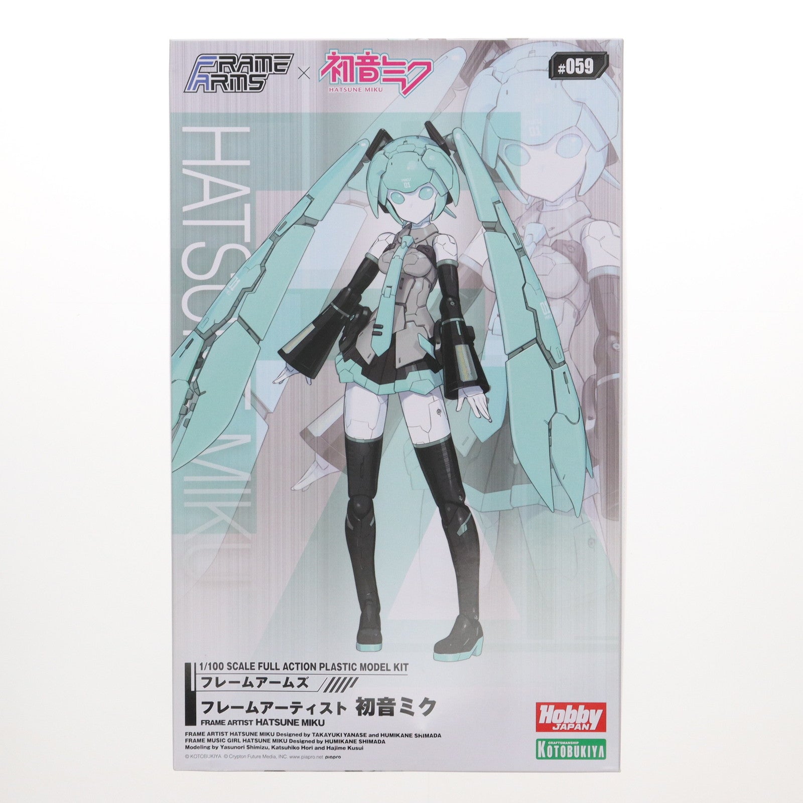 【中古即納】[PTM] コトブキヤショップ限定特典付属 フレームアームズ 1/100 フレームアーティスト 初音ミク VOCALOID(ボーカロイド) プラモデル(FA129) コトブキヤ(20221028)