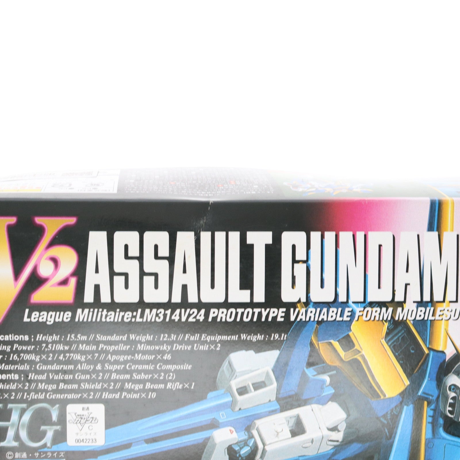 【中古即納】[PTM] HG 1/100 LM314V24 V2アサルトガンダム 機動戦士Vガンダム プラモデル(004223) バンダイ(19991231)
