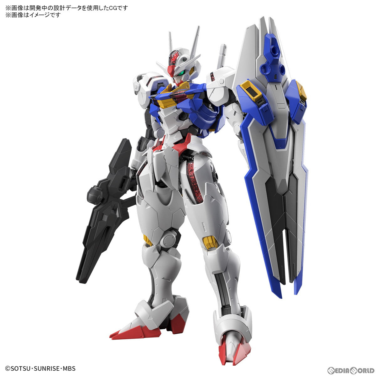 【中古即納】[PTM] (再販) FULL MECHANICS 1/100 ガンダムエアリアル 機動戦士ガンダム 水星の魔女 プラモデル(5065090) バンダイスピリッツ(20250904)