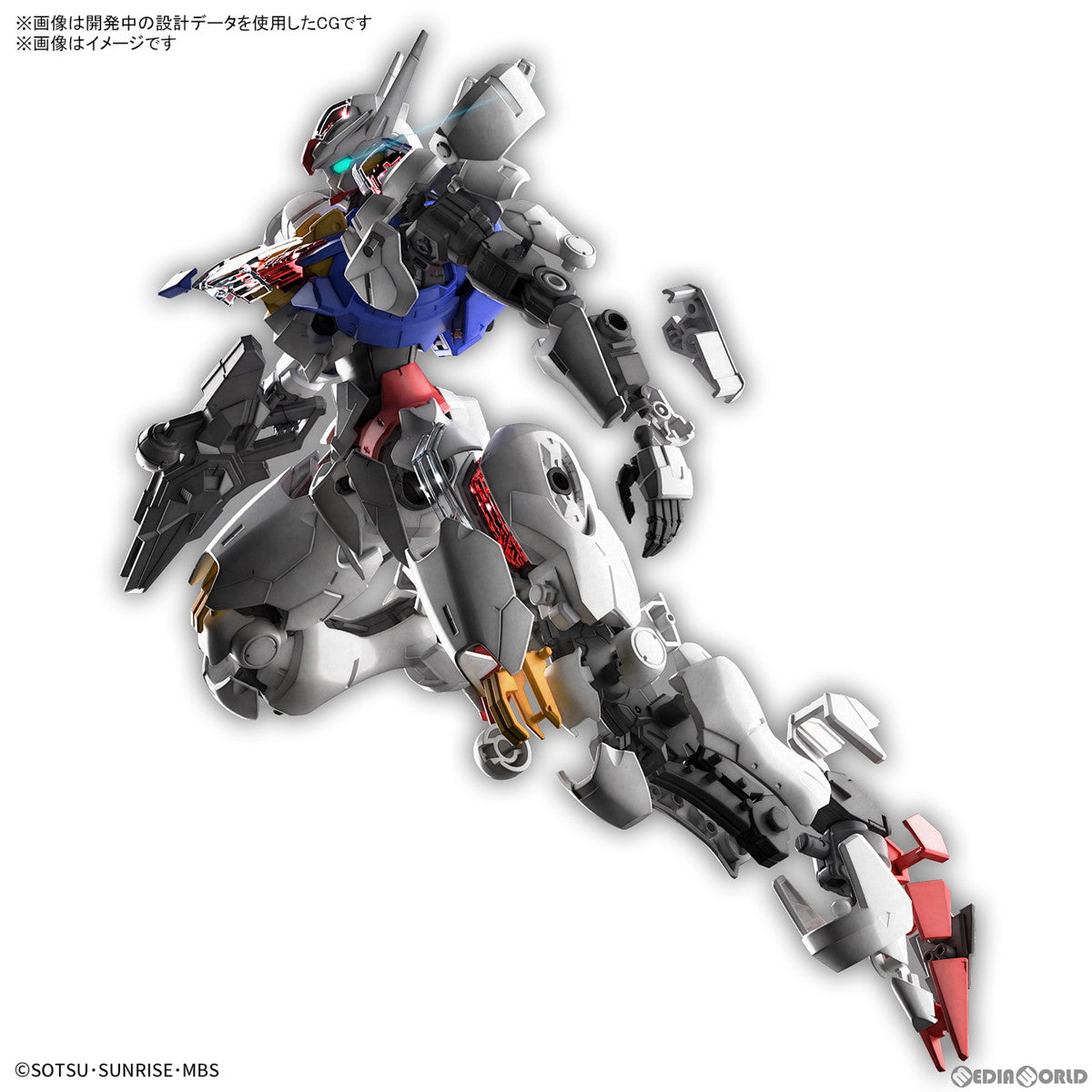 【中古即納】[PTM] (再販) FULL MECHANICS 1/100 ガンダムエアリアル 機動戦士ガンダム 水星の魔女 プラモデル(5065090) バンダイスピリッツ(20250904)
