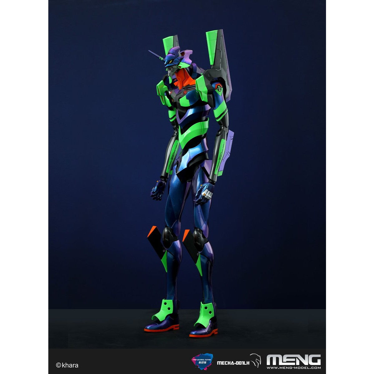 【中古即納】[PTM] 汎用ヒト型決戦兵器 人造人間エヴァンゲリオン初号機Ver.1.5 イリデッセントカラー 新世紀エヴァンゲリオン プラモデル(MEN MECHA-001LH) MENG Model(モンモデル)(20250831)
