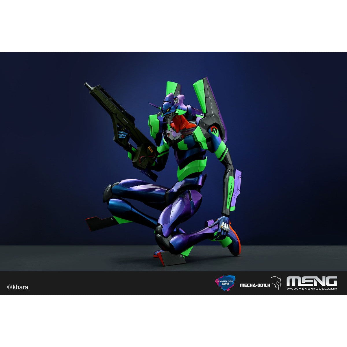 【中古即納】[PTM] 汎用ヒト型決戦兵器 人造人間エヴァンゲリオン初号機Ver.1.5 イリデッセントカラー 新世紀エヴァンゲリオン プラモデル(MEN MECHA-001LH) MENG Model(モンモデル)(20250831)