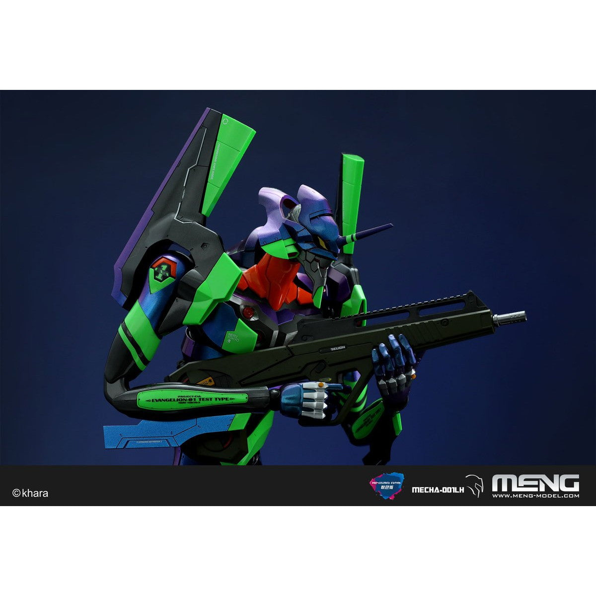 【中古即納】[PTM] 汎用ヒト型決戦兵器 人造人間エヴァンゲリオン初号機Ver.1.5 イリデッセントカラー 新世紀エヴァンゲリオン プラモデル(MEN MECHA-001LH) MENG Model(モンモデル)(20250831)