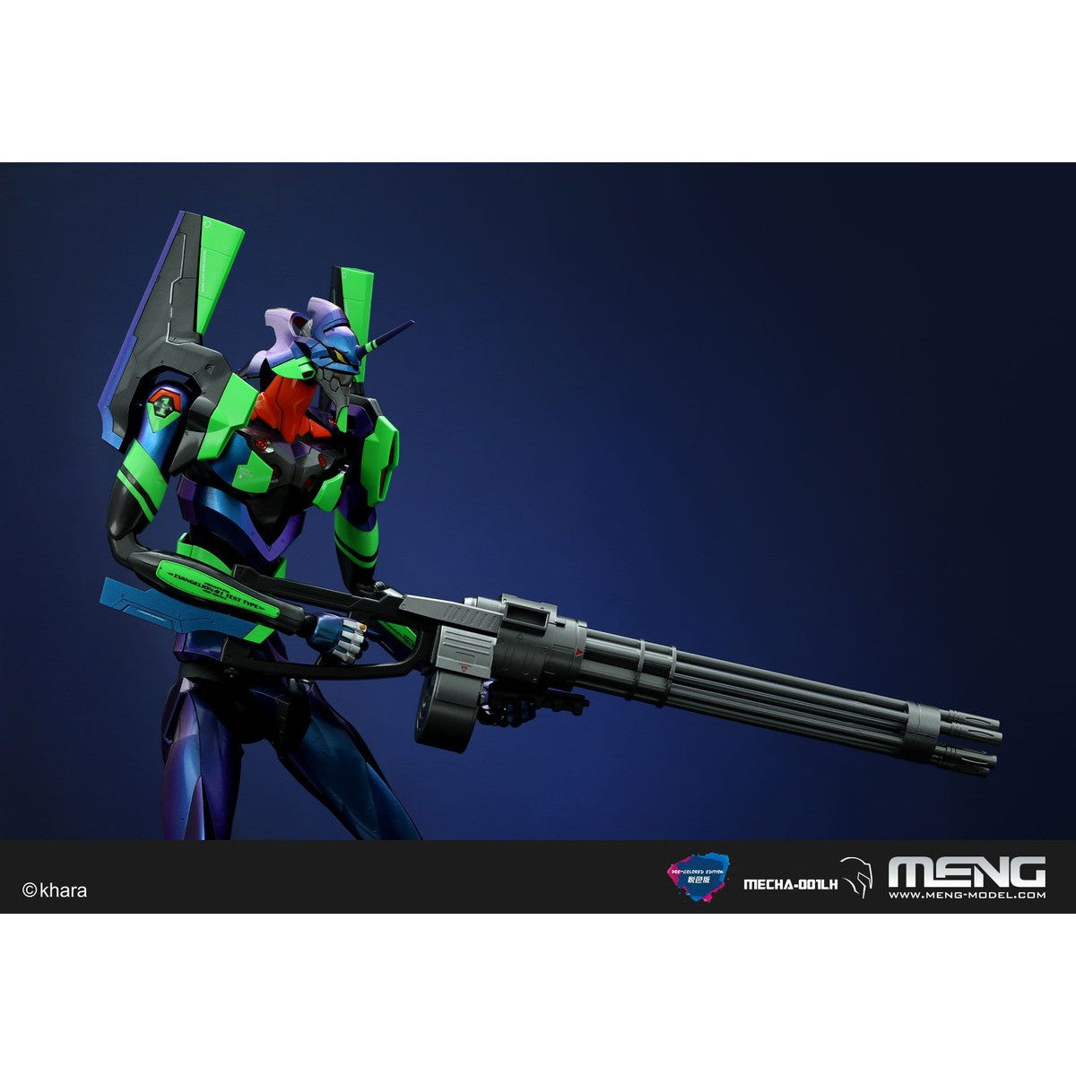【中古即納】[PTM] 汎用ヒト型決戦兵器 人造人間エヴァンゲリオン初号機Ver.1.5 イリデッセントカラー 新世紀エヴァンゲリオン プラモデル(MEN MECHA-001LH) MENG Model(モンモデル)(20250831)