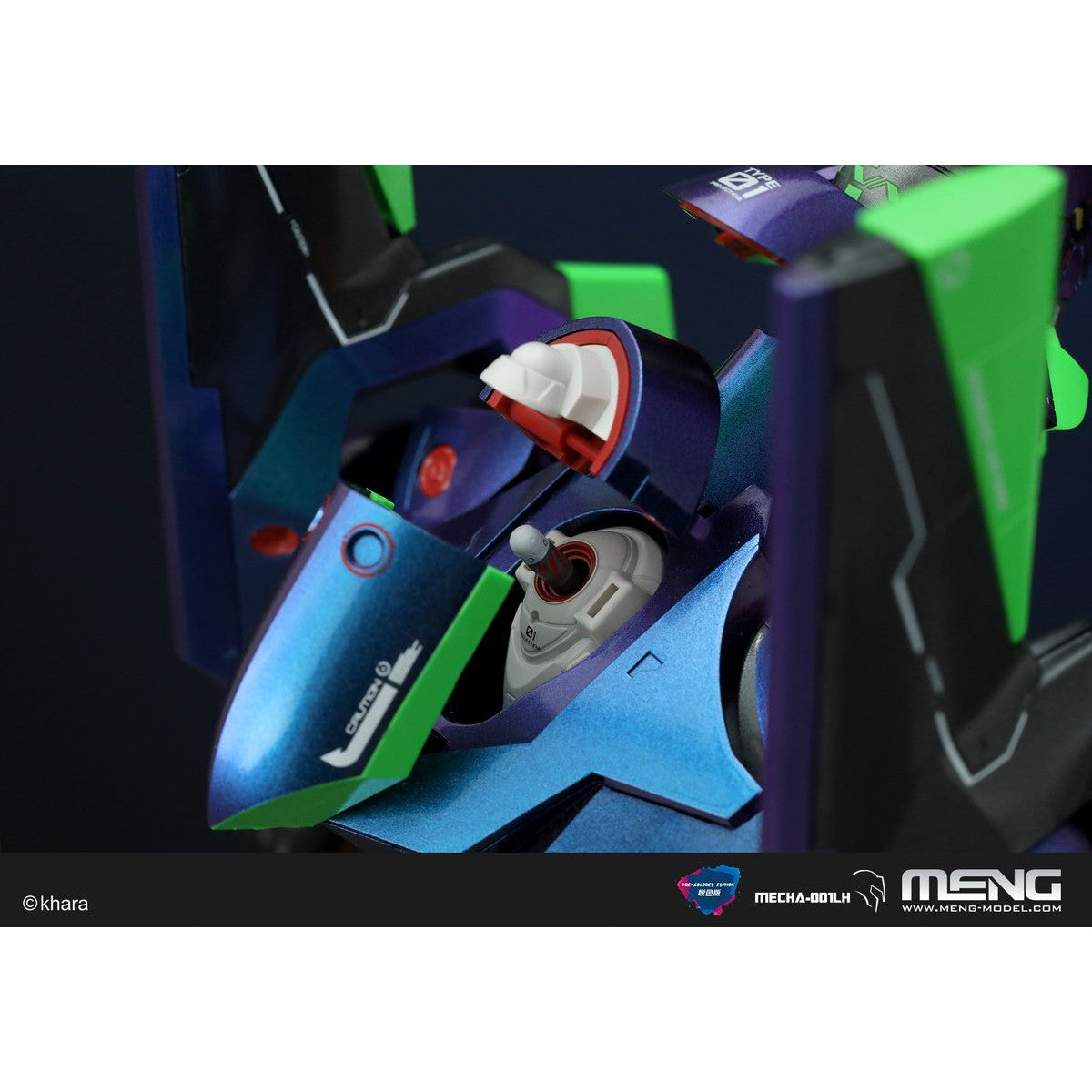 【中古即納】[PTM] 汎用ヒト型決戦兵器 人造人間エヴァンゲリオン初号機Ver.1.5 イリデッセントカラー 新世紀エヴァンゲリオン プラモデル(MEN MECHA-001LH) MENG Model(モンモデル)(20250831)