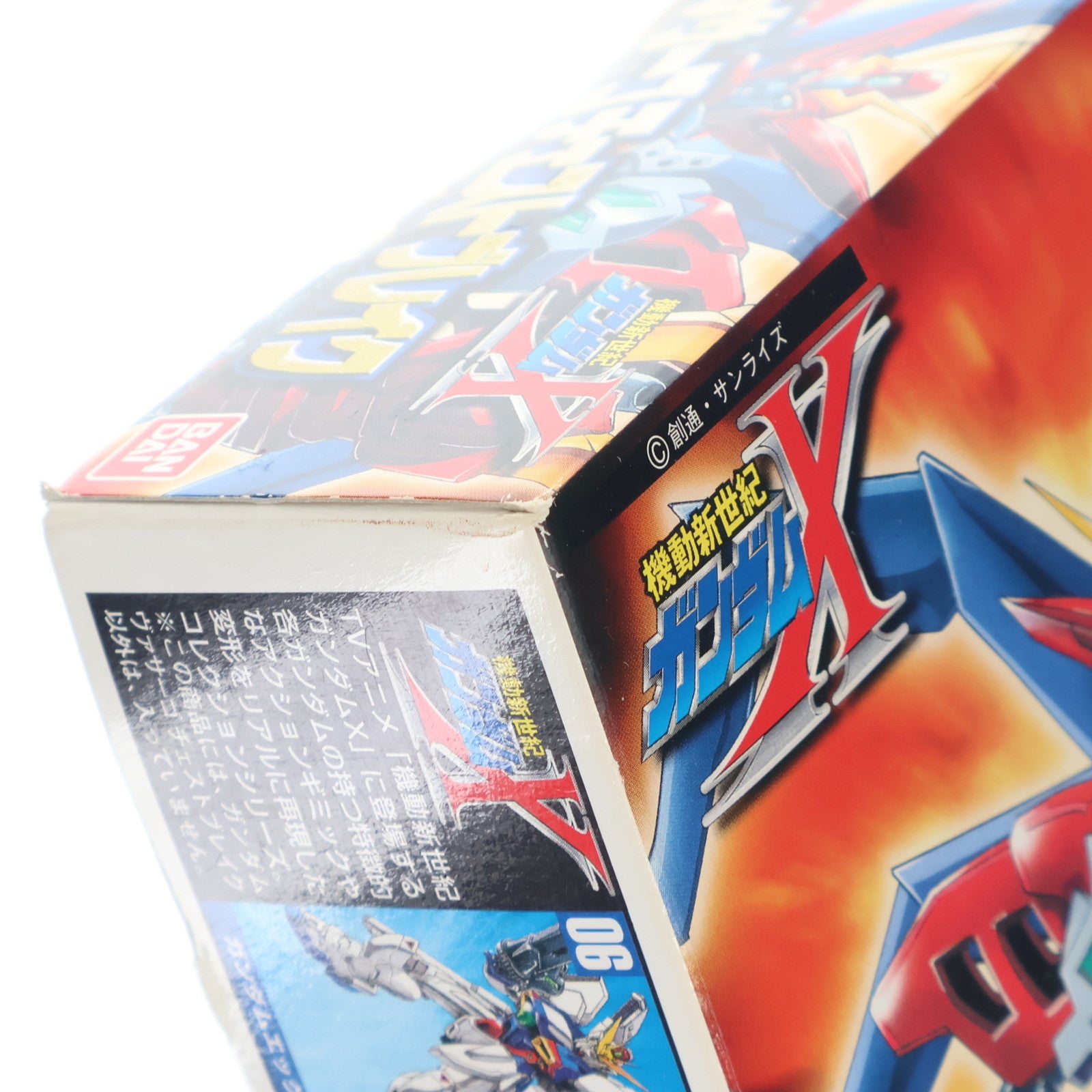 【中古即納】[PTM] 1/144 NRX-0013-CB ガンダムヴァサーゴチェストブレイク 機動新世紀ガンダムX シリーズNo.10 プラモデル(0055163) バンダイ(20131027)