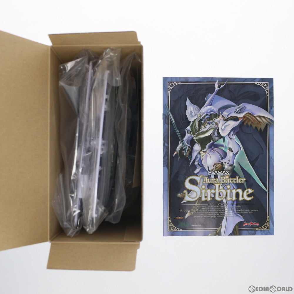 【中古即納】[PTM] PLAMAX サーバイン 聖戦士ダンバイン プラモデル マックスファクトリー(20210529)