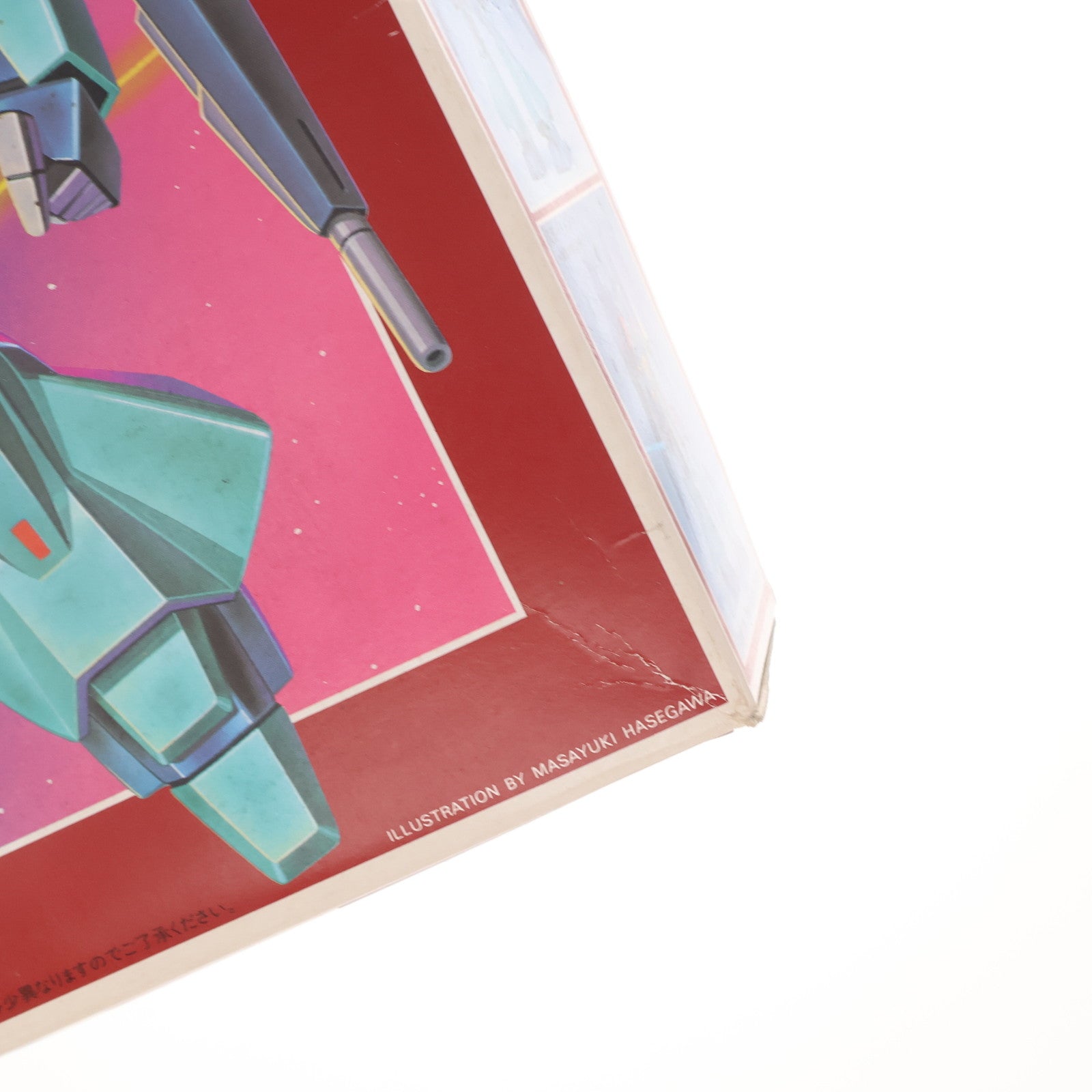 【中古即納】[PTM] 1/144 ORX-05 ギャプラン 機動戦士Zガンダム シリーズNo.26 プラモデル(0004924) バンダイ(19991231)