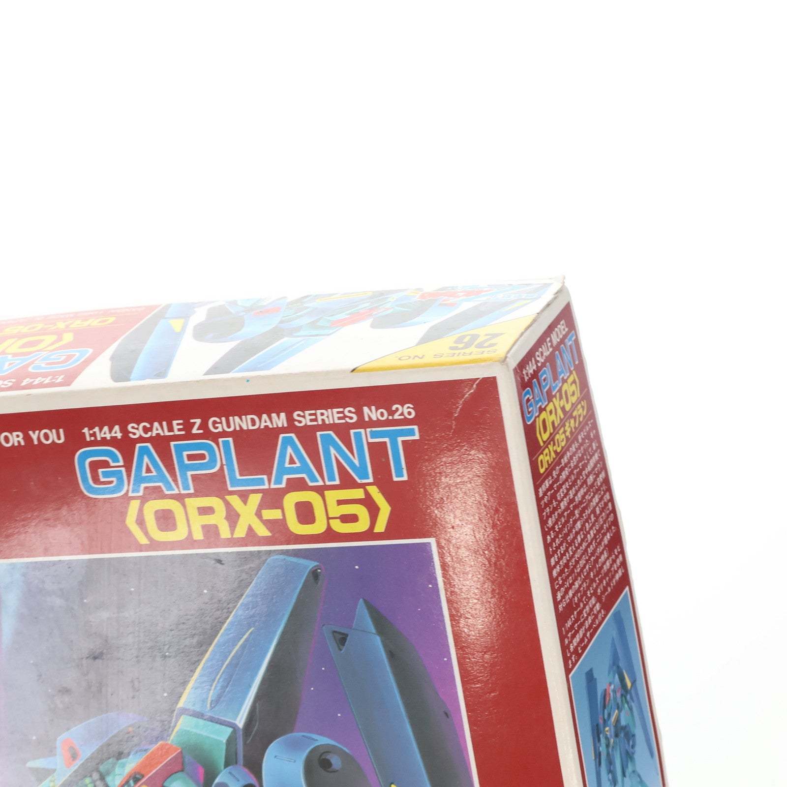 【中古即納】[PTM] 1/144 ORX-05 ギャプラン 機動戦士Zガンダム シリーズNo.26 プラモデル(0004924) バンダイ(19991231)