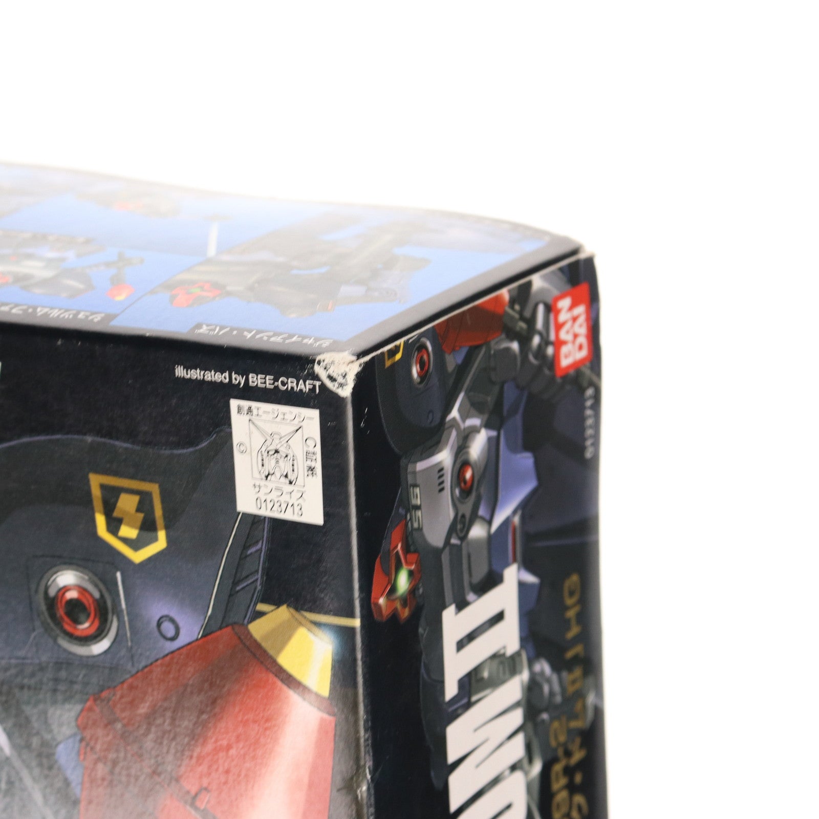 【中古即納】[PTM] HGUC 1/144 MS-09R-2 リック・ドムII 機動戦士ガンダム0080 ポケットの中の戦争 プラモデル(0123713) バンダイ(20180731)