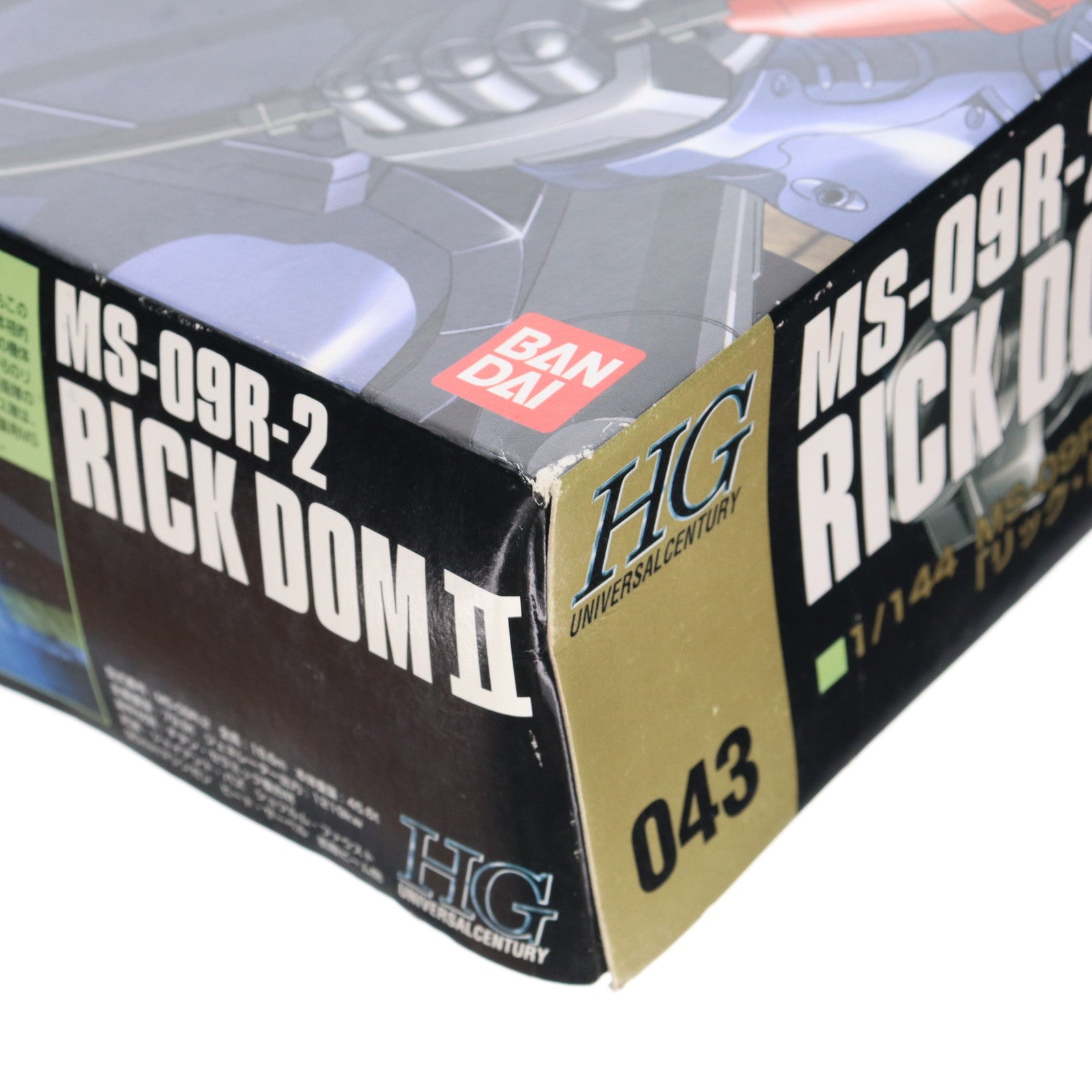 【中古即納】[PTM] HGUC 1/144 MS-09R-2 リック・ドムII 機動戦士ガンダム0080 ポケットの中の戦争 プラモデル(0123713) バンダイ(20180731)