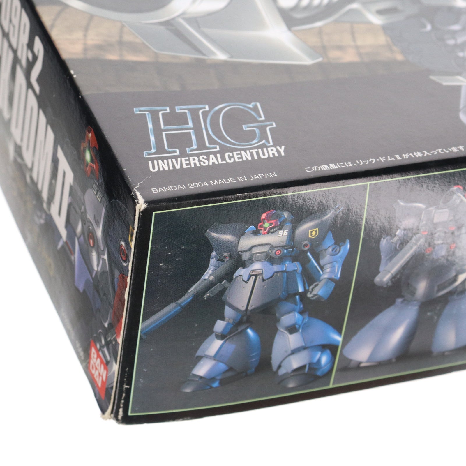 【中古即納】[PTM] HGUC 1/144 MS-09R-2 リック・ドムII 機動戦士ガンダム0080 ポケットの中の戦争 プラモデル(0123713) バンダイ(20180731)
