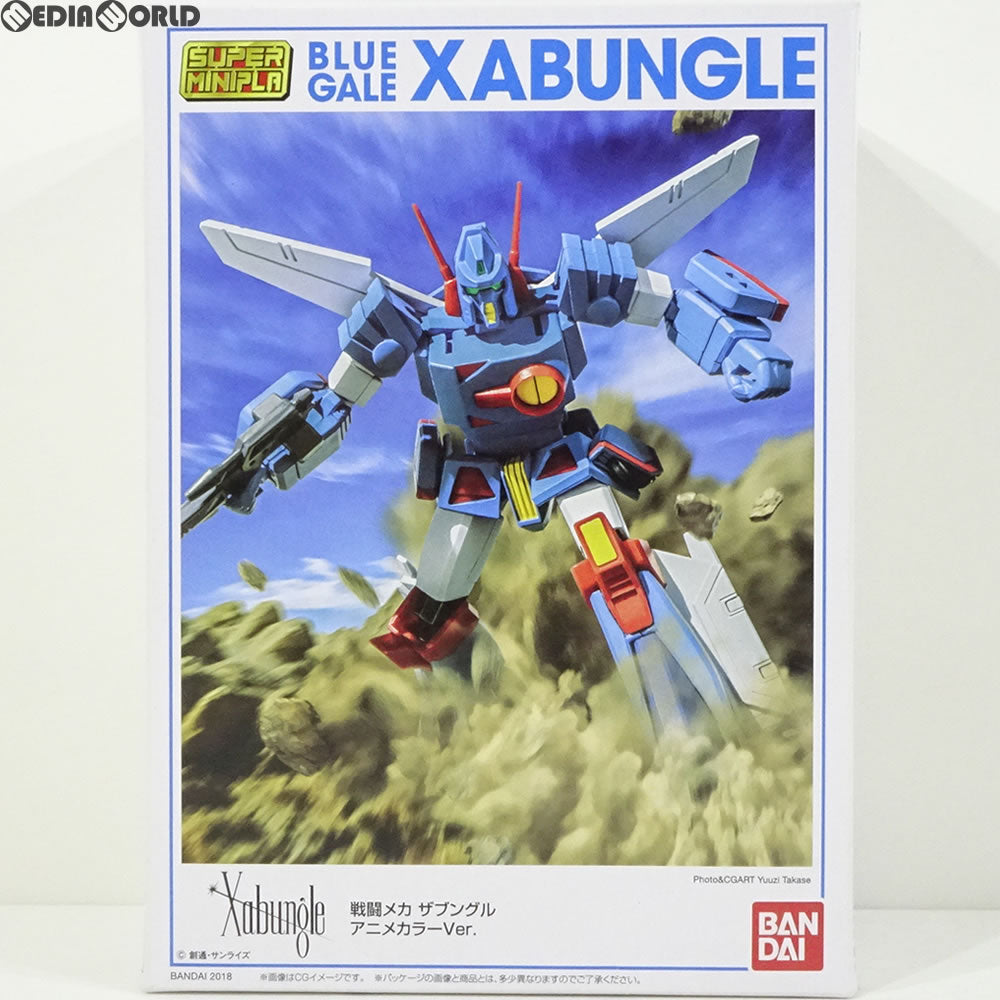 【中古即納】[PTM] (食玩) スーパーミニプラ 戦闘メカザブングル アニメカラーVer. プラモデル 映像居酒屋ロボ基地&プレミアムバンダイ限定 バンダイ(20180331)