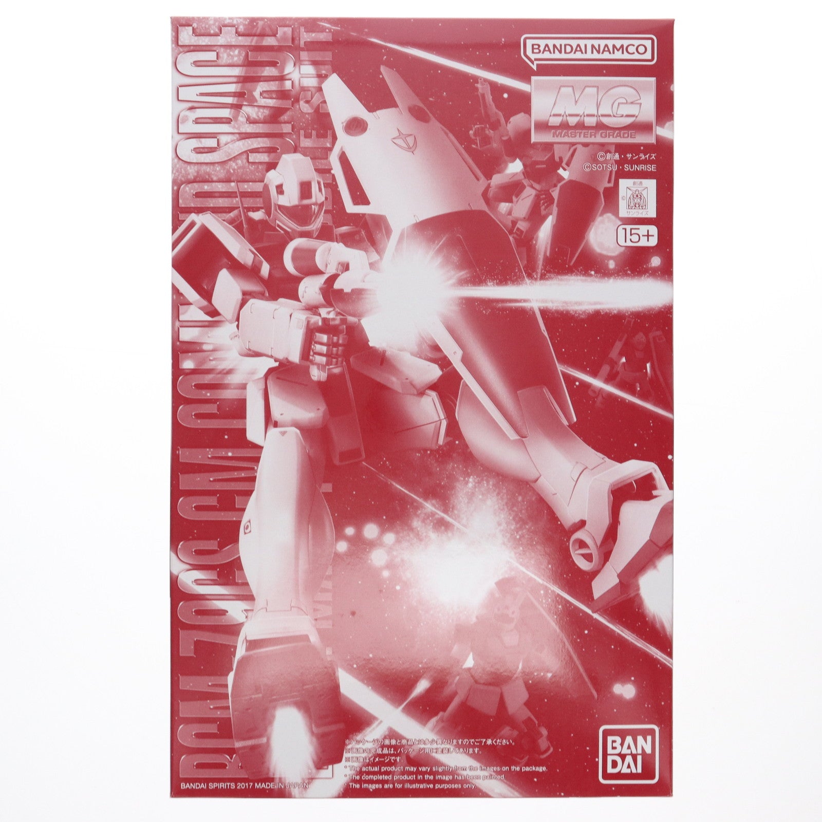 【中古即納】[PTM] プレミアムバンダイ限定 MG 1/100 RGM-79GS ジム・コマンド 宇宙戦仕様 機動戦士ガンダム0080 ポケットの中の戦争 プラモデル(5067256) バンダイスピリッツ(20250821)