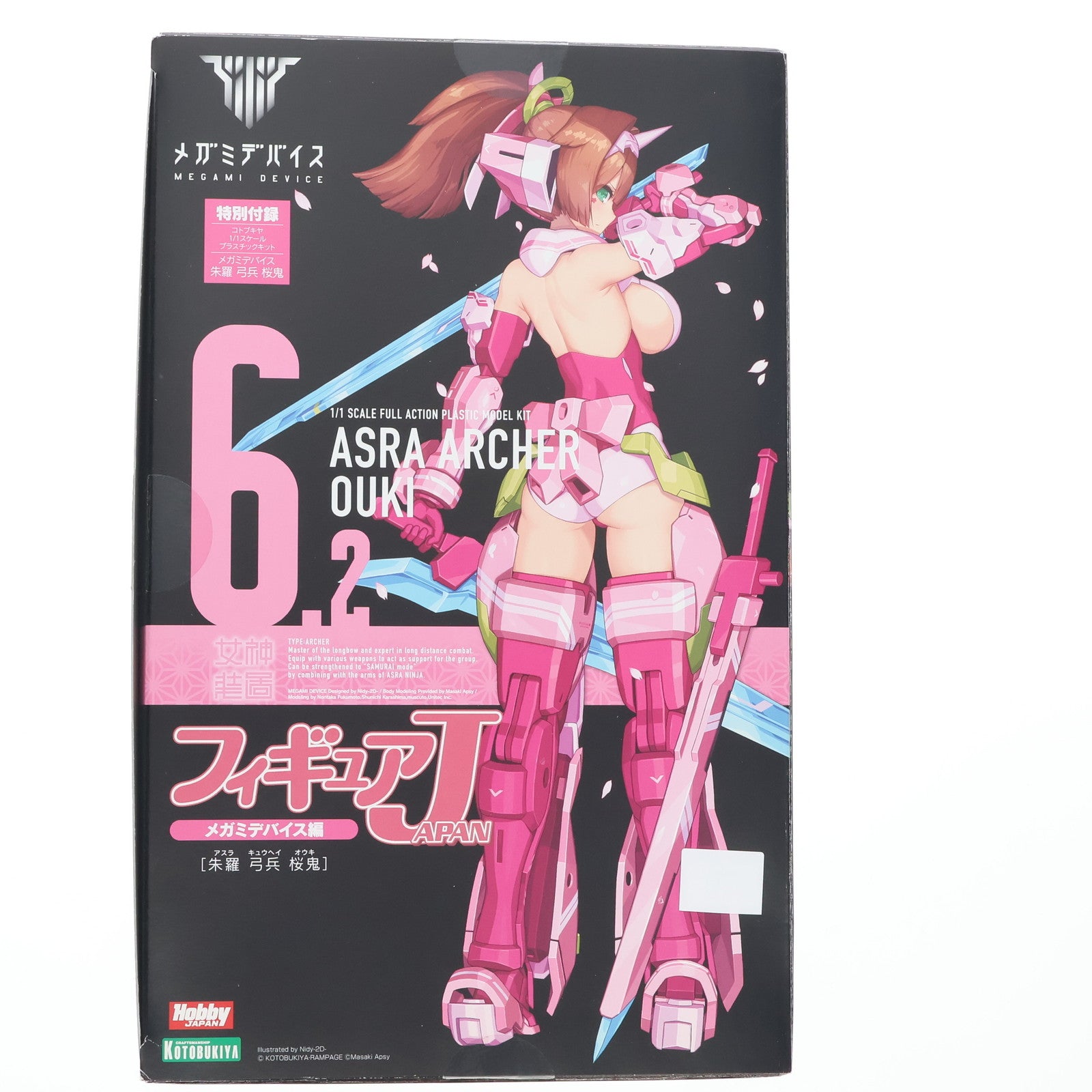 【中古即納】[PTM] コトブキヤショップ限定特典付属 フィギュアJAPAN メガミデバイス編(メガミデバイス 1/1 朱羅 弓兵 桜鬼(アスラ キュウヘイ オウキ)付属) プラモデル 書籍 ホビージャパン(20190331)