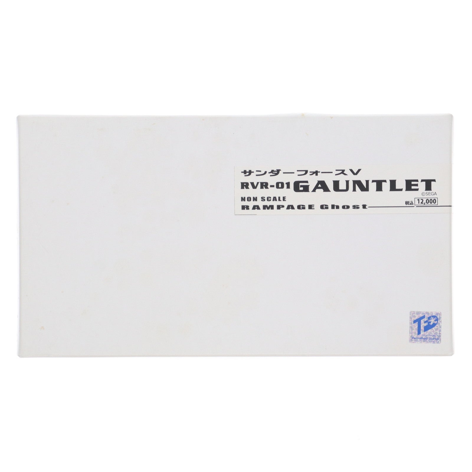 【中古即納】[PTM] RVR-01 GAUNTLET(ガントレット) THUNDER FORCE V(サンダーフォースV) カラーガレージキット プラモデル RAMPAGE Ghost(19991231)