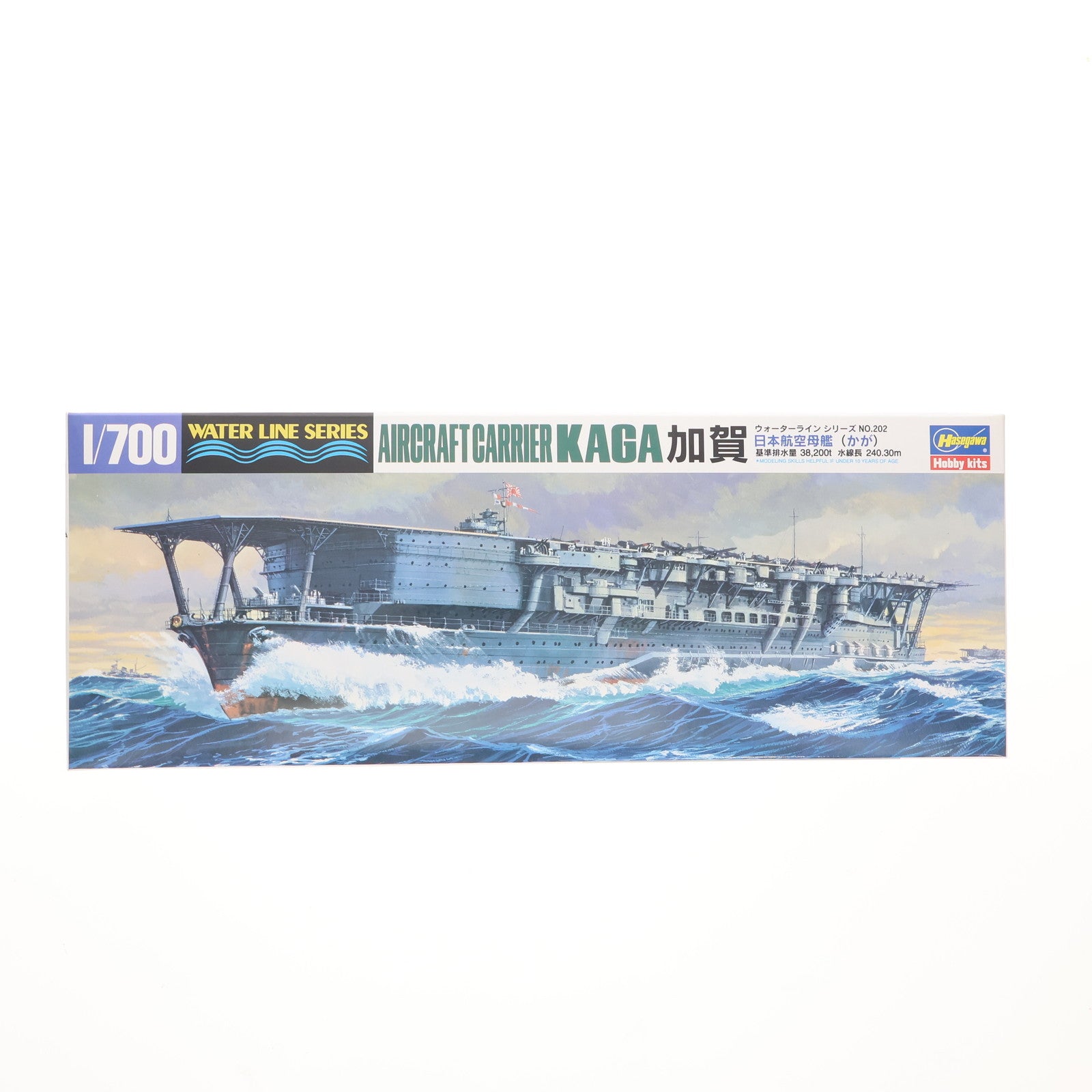 【中古即納】[PTM] 艦隊これくしょん～艦これ～ No.10 艦娘 航空母艦 加賀 プラモデル アオシマ(20140412)