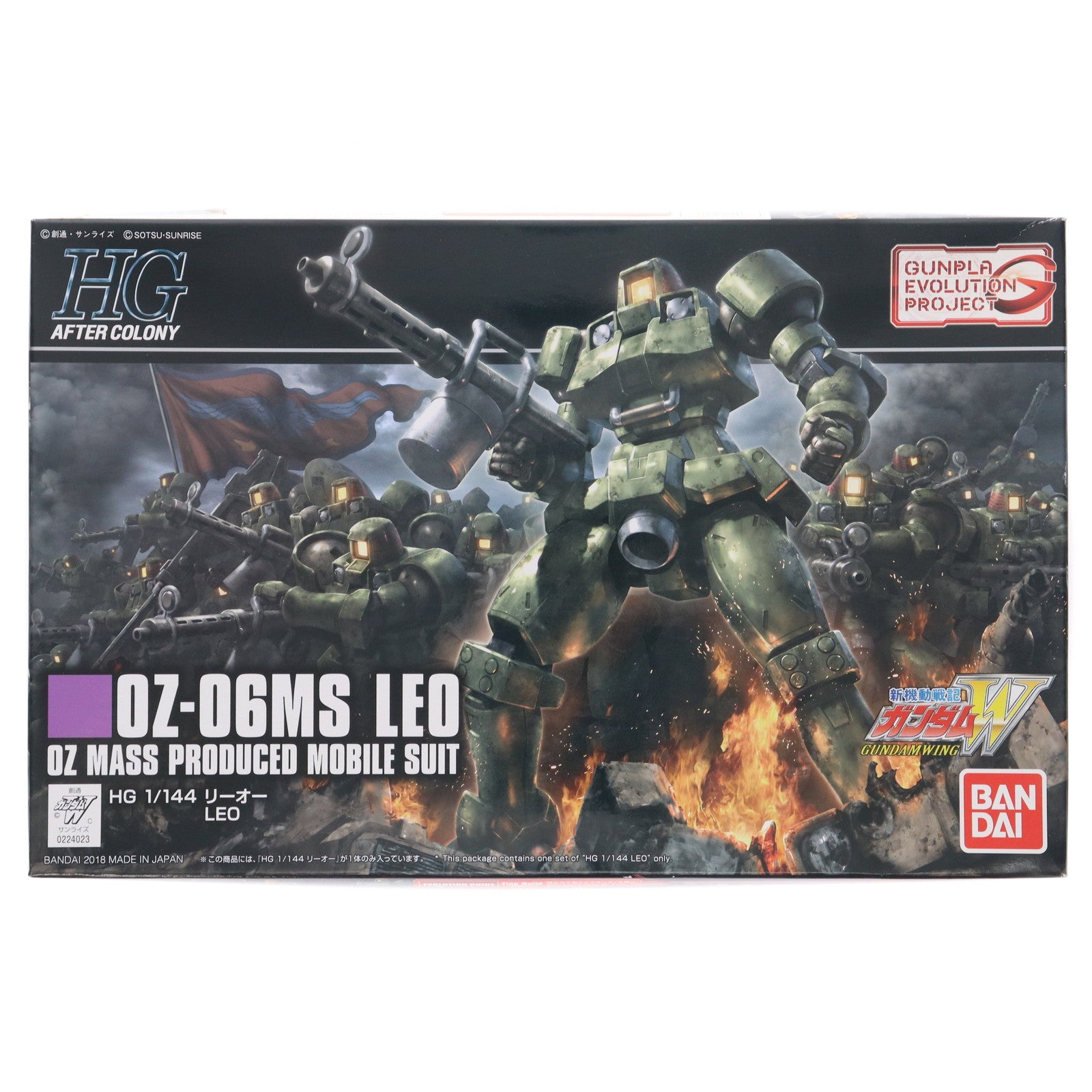 【中古即納】[PTM] HGAC 1/144 GUNPLA EVOLUTION PROJECT OZ-06MS リーオー 新機動戦記ガンダムW(ウイング) プラモデル バンダイ(20181024)