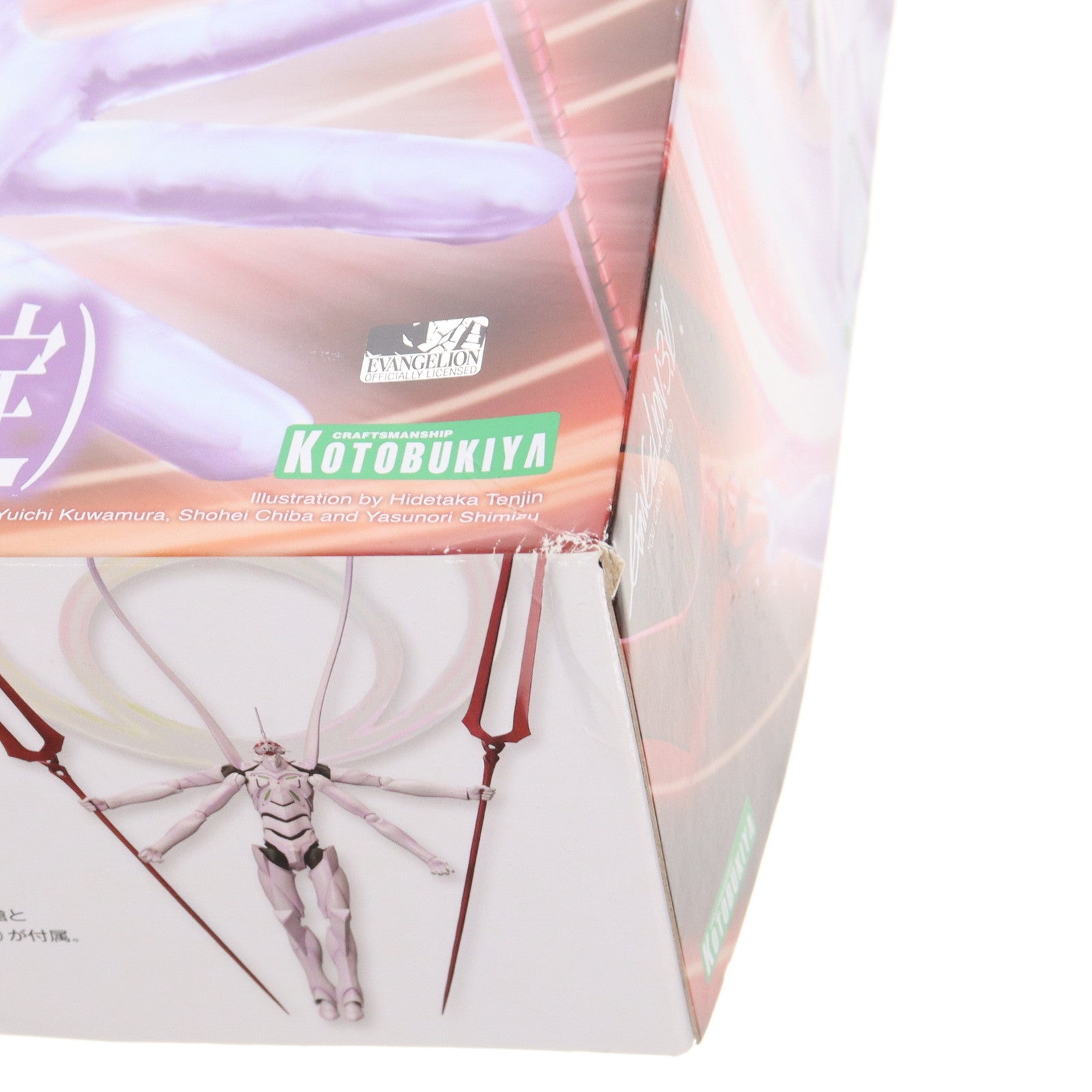 【中古即納】[PTM] (再々販) 1/400 エヴァンゲリオン第13号機 疑似シン化第3+形態(推定) ヱヴァンゲリヲン新劇場版:Q プラモデル(KP358R) コトブキヤ(20241231)