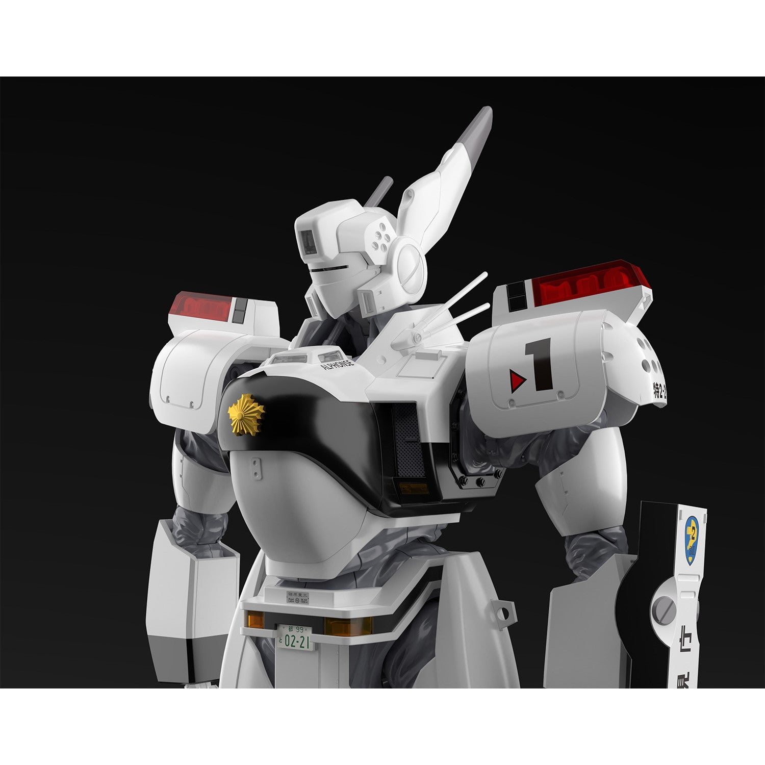 【中古即納】[PTM] ACKS 1/43 AV-98 イングラム1号機+98式特型指揮車セット 機動警察パトレイバー プラモデル(MP-01) アオシマ(20250829)