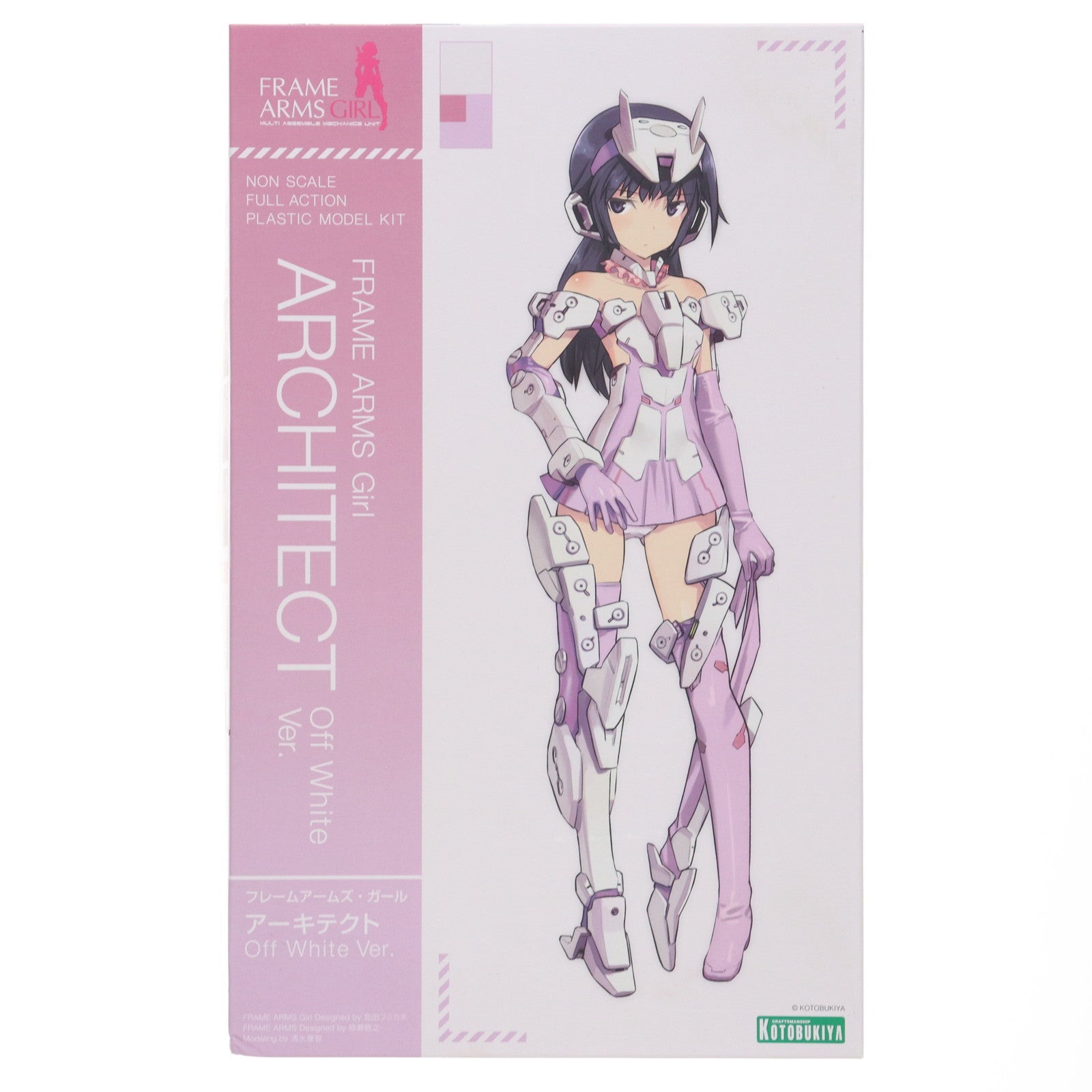 【中古即納】[PTM] フレームアームズ・ガール アーキテクト Off White Ver. プラモデル(FG030) コトブキヤ(20180328)