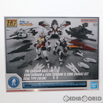 【中古即納】[PTM] ガンダムベース限定 HG 1/144 コアガンダム&コアガンダムII コアチェンジセット(リアルタイプカラー) ガンダムビルドダイバーズRe:RISE(リライズ) プラモデル(5065407) バンダイスピリッツ(20230923)