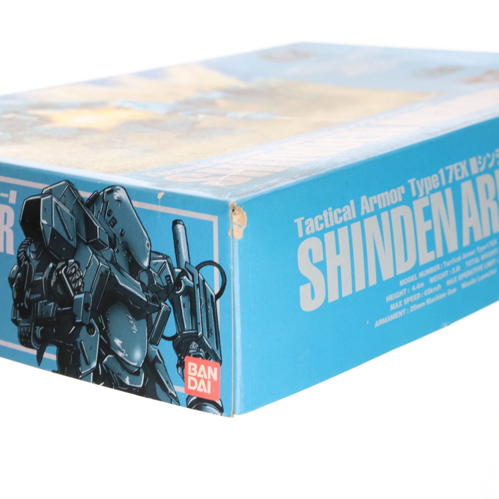 【中古即納】[PTM] 1/35 シンデンアーマー ガサラキ シリーズNo.03 プラモデル(0071875) バンダイ(19990130)
