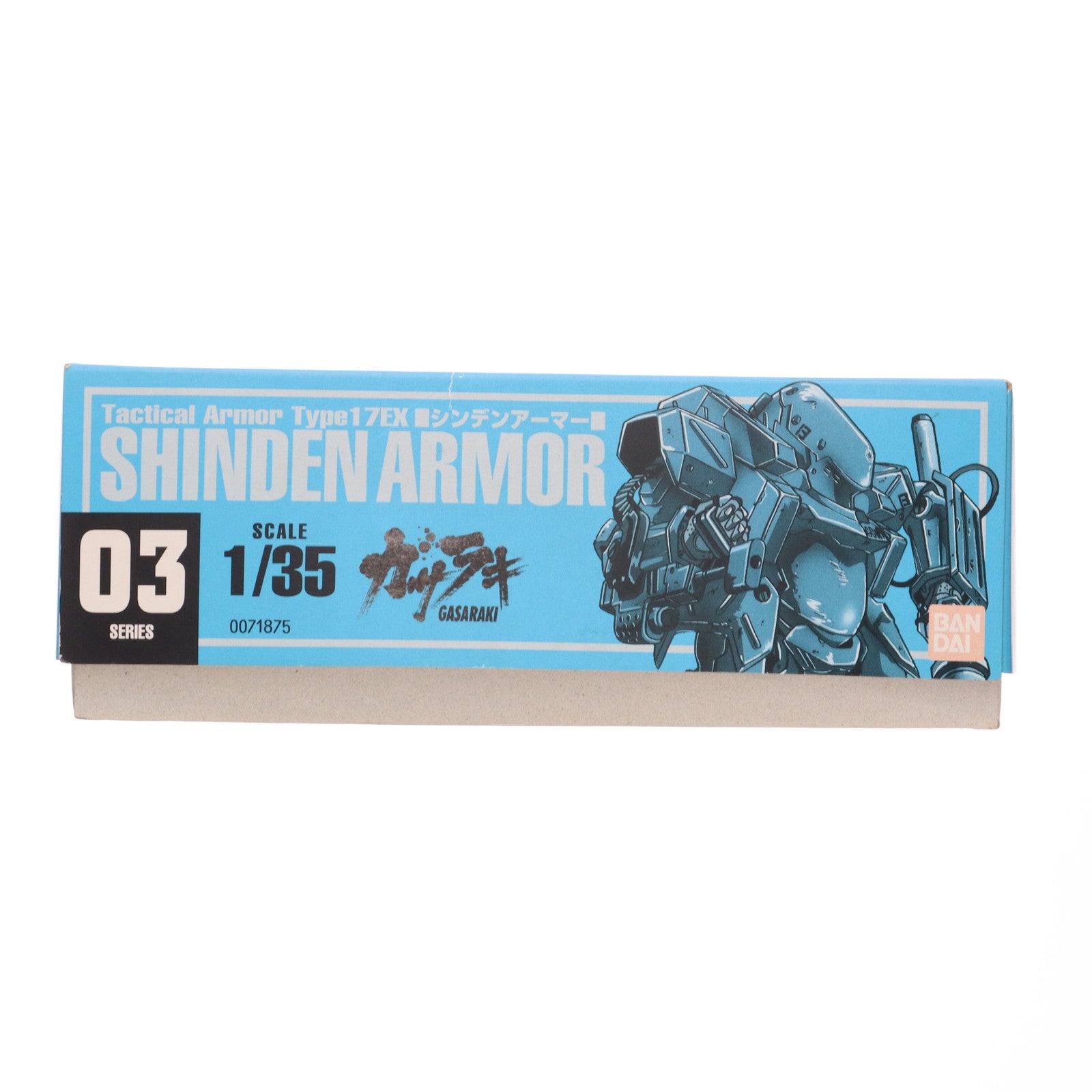 【中古即納】[PTM] 1/35 シンデンアーマー ガサラキ シリーズNo.03 プラモデル(0071875) バンダイ(19990130)