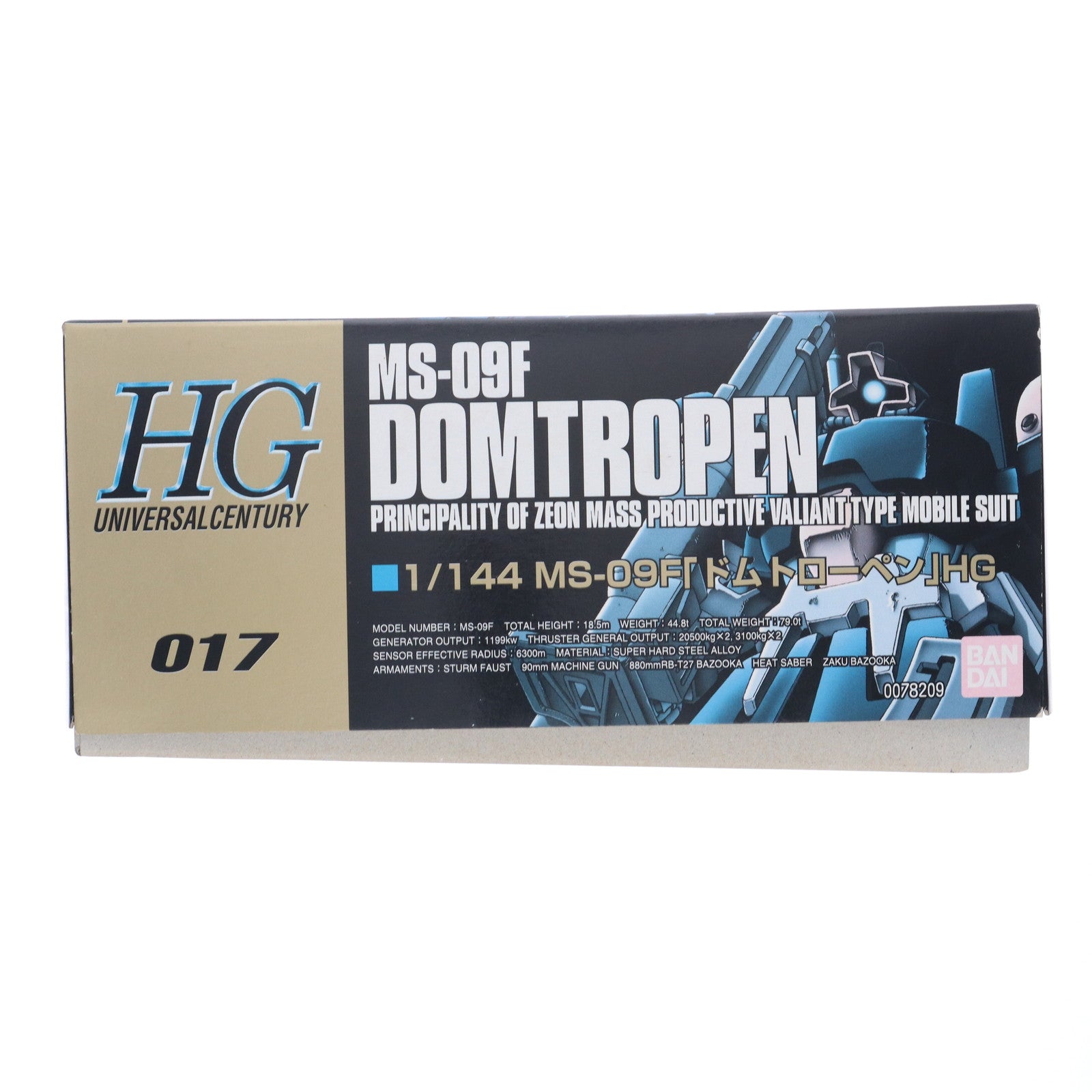 【中古即納】[PTM] HGUC 1/144 MS-09F ドムトローペン 機動戦士ガンダム0083 STARDUST MEMORY(スターダストメモリー) プラモデル バンダイ(20181130)