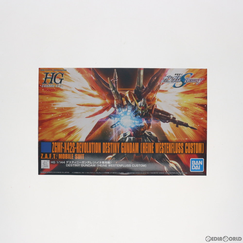 【中古即納】[PTM] HGCE 1/144 ZGMF-X42S-REVOLUTION デスティニーガンダム(ハイネ専用機) 機動戦士ガンダムSEED DESTINY(シード デスティニー) プラモデル(2471955) バンダイスピリッツ(20190706)