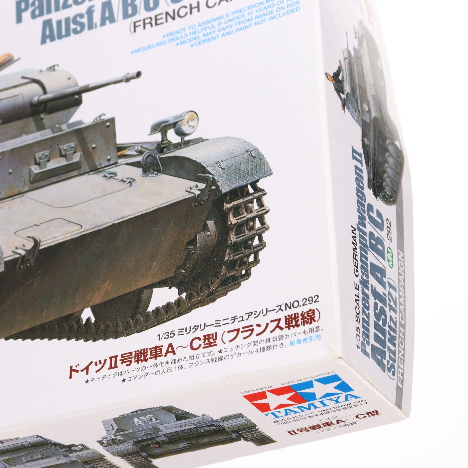 【中古即納】[PTM] ミリタリーミニチュアシリーズ No.292 1/35 ドイツ II号戦車 A～C型(フランス戦線) ディスプレイモデル プラモデル(35292) タミヤ(19991231)