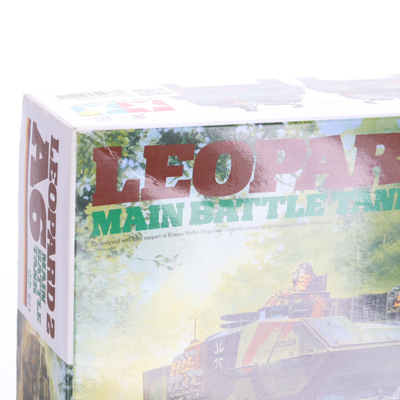 【中古即納】[PTM] ミリタリーミニチュアシリーズ No.271 1/35 MM レオパルト2A6 プラモデル(35271) タミヤ(20111007)