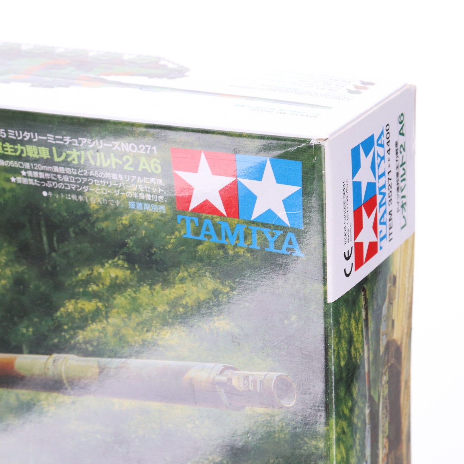 【中古即納】[PTM] ミリタリーミニチュアシリーズ No.271 1/35 MM レオパルト2A6 プラモデル(35271) タミヤ(20111007)