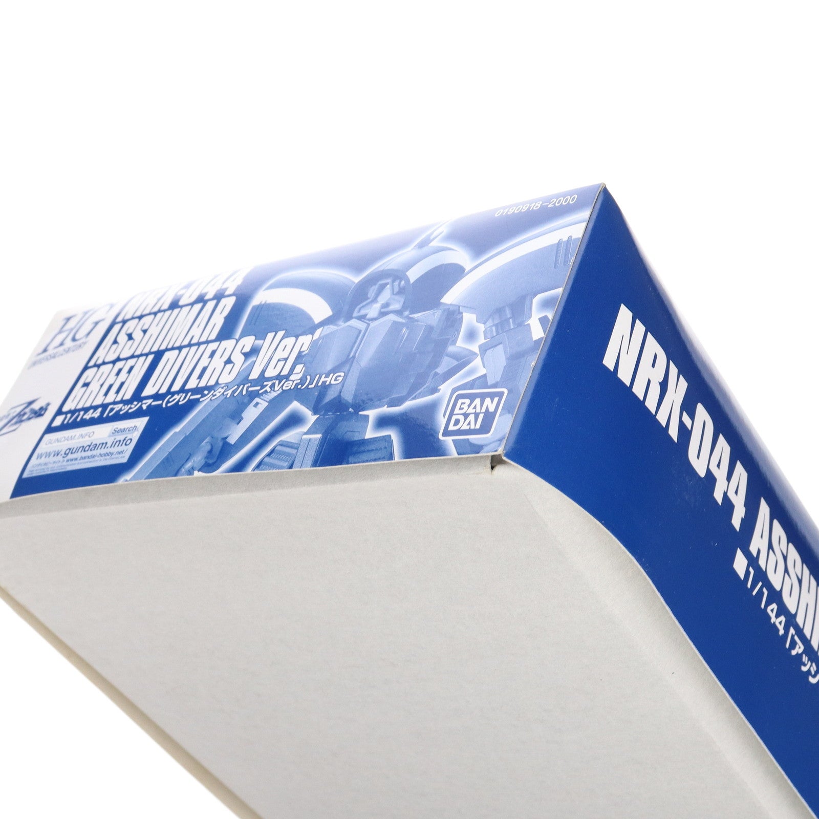 【中古即納】[PTM] プレミアムバンダイ限定 HGUC 1/144 NRX-044 アッシマー(グリーンダイバーズVer.) ガンダム新体験-0087-グリーンダイバーズ プラモデル(0190918) バンダイ(20140731)