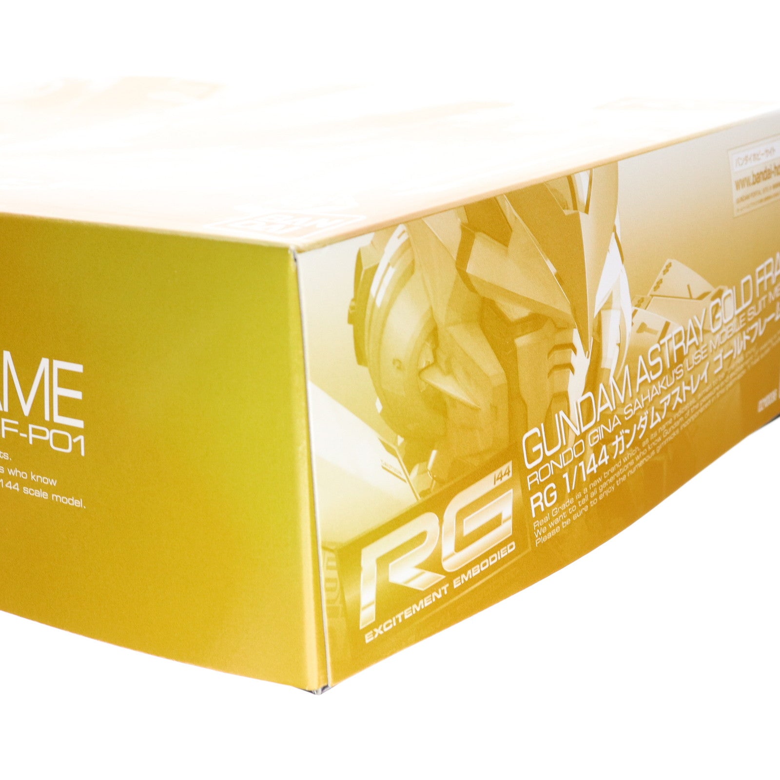 【中古即納】[PTM] プレミアムバンダイ限定 RG 1/144 MBF-P01 ガンダムアストレイ ゴールドフレーム 機動戦士ガンダムSEED ASTRAY(シード アストレイ) プラモデル(0210036) バンダイ(20160731)
