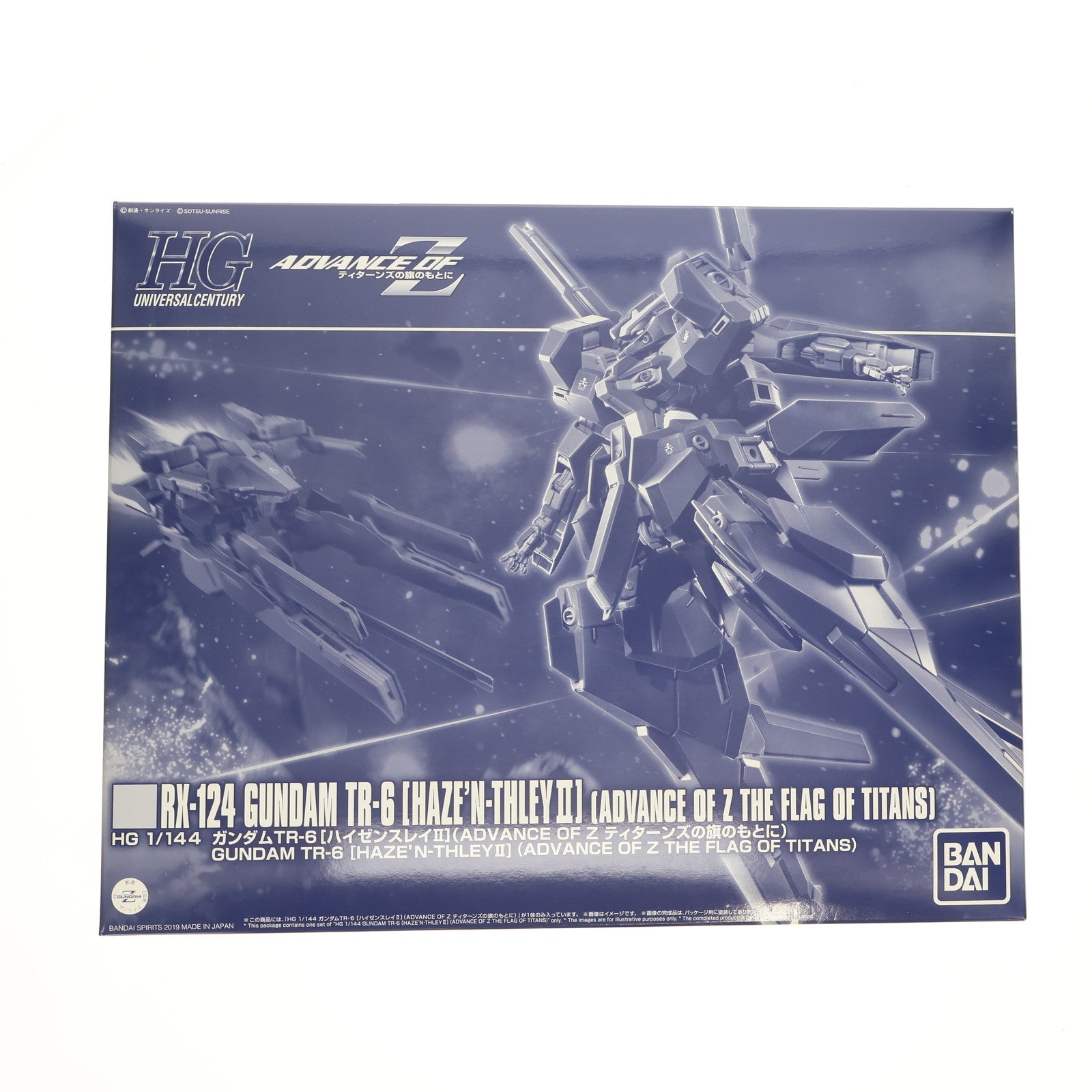 【中古即納】[PTM] プレミアムバンダイ限定 HG 1/144 RX-124 ガンダムTR-6[ハイゼンスレイII] 機動戦士Zガンダム外伝 ADVANCE OF Z ～ティターンズの旗のもとに～ プラモデル(5058766) バンダイスピリッツ(20191031)