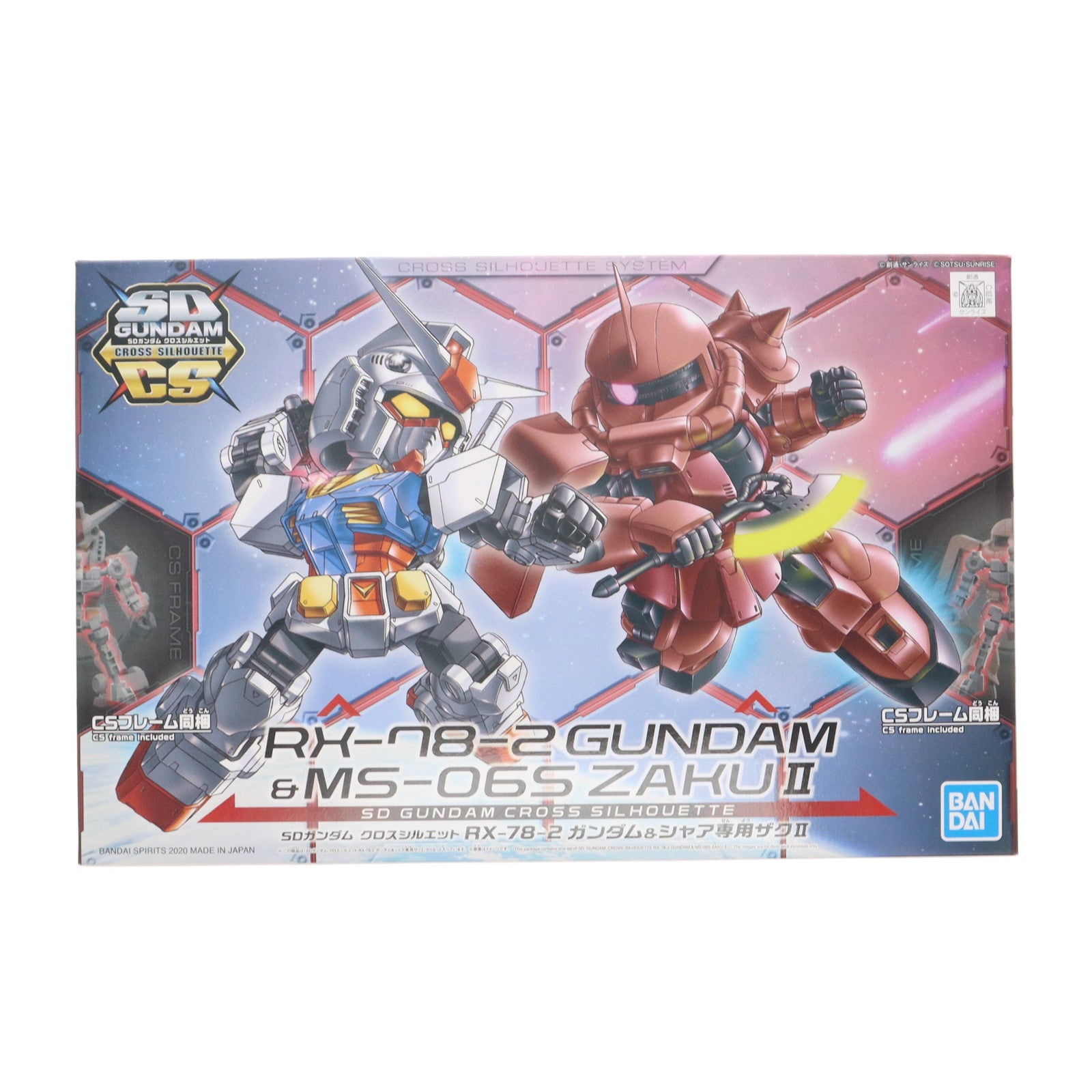 【中古即納】[PTM] SDガンダム クロスシルエット RX-78-2 ガンダム&シャア専用ザクII 機動戦士ガンダム プラモデル(5060276) バンダイスピリッツ(20200711)