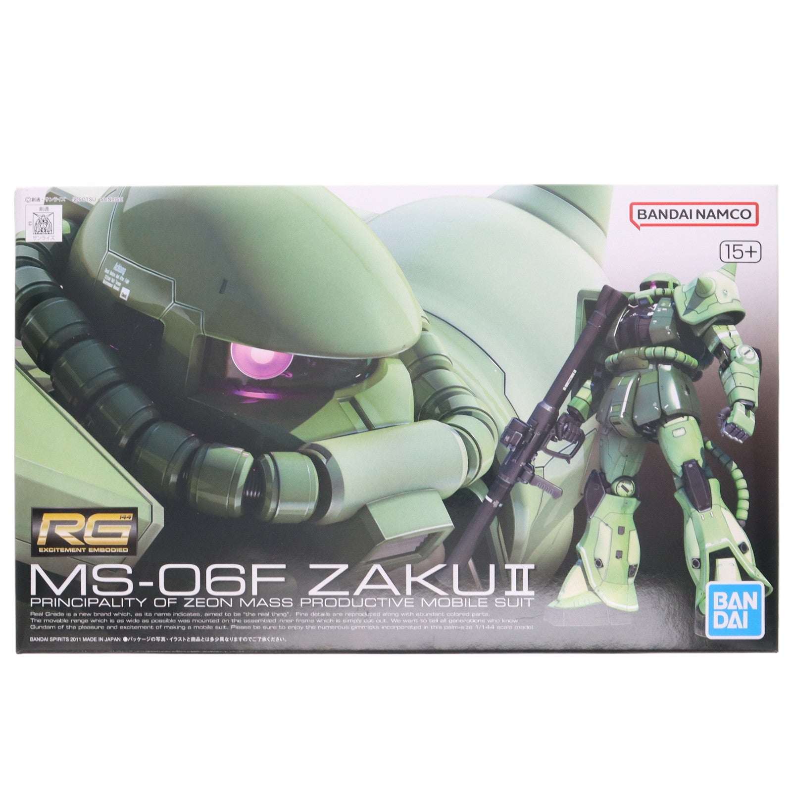 【中古即納】[PTM] (再販) RG 1/144 MS-06F 量産型ザク 機動戦士ガンダム プラモデル(5061596) バンダイスピリッツ(20250319)