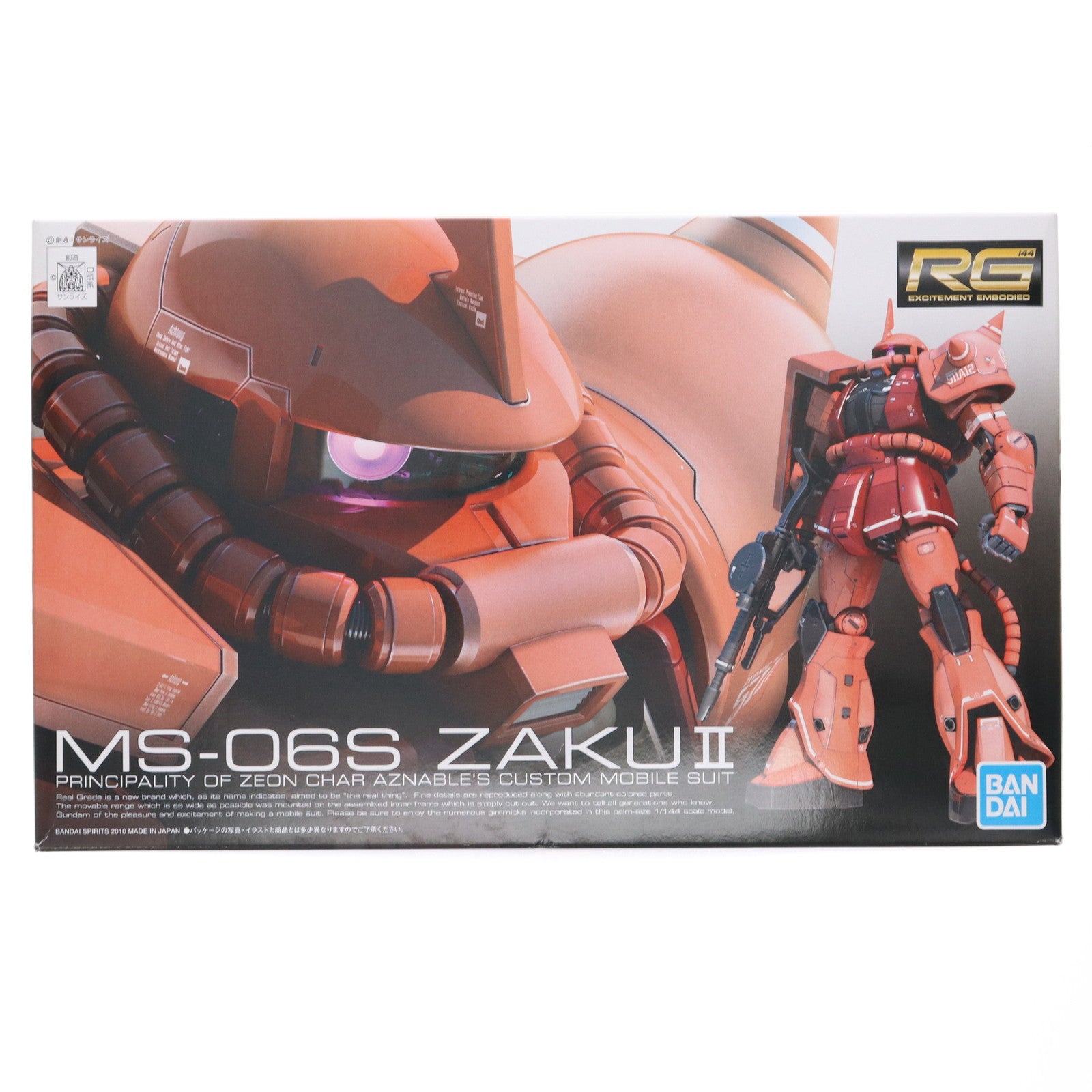 【中古即納】[PTM] (再販) RG 1/144 MS-06S シャア専用ザク 機動戦士ガンダム プラモデル(5061595) バンダイスピリッツ(20250302)