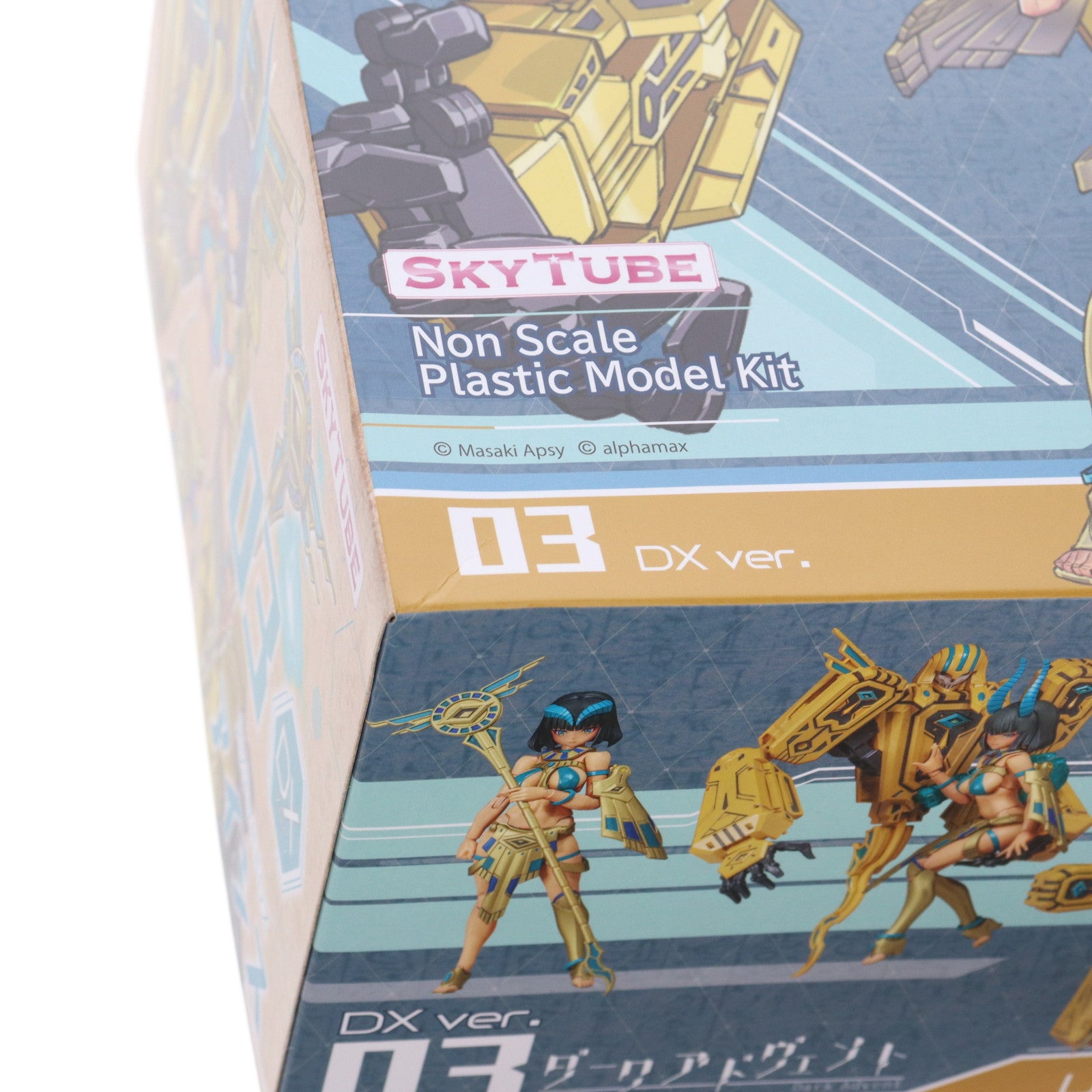 【中古即納】[PTM] 初回特典付属 DarkAdvent(ダークアドヴェント) Vol.3 Undeaddress(アンデッドドレス) アイシス DX ver. プラモデル(AX-1190) SkyTube(スカイチューブ)(20220922)