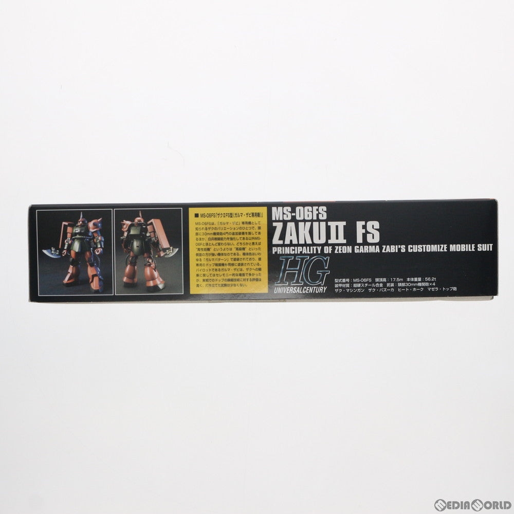 【中古即納】[PTM] HGUC 1/144 MS-06FS ザクII(ガルマ専用機) 機動戦士ガンダム プラモデル(0113551) バンダイ(20180907)