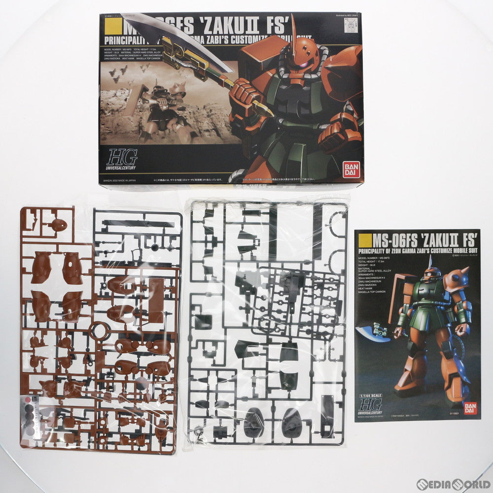 【中古即納】[PTM] HGUC 1/144 MS-06FS ザクII(ガルマ専用機) 機動戦士ガンダム プラモデル(0113551) バンダイ(20180907)