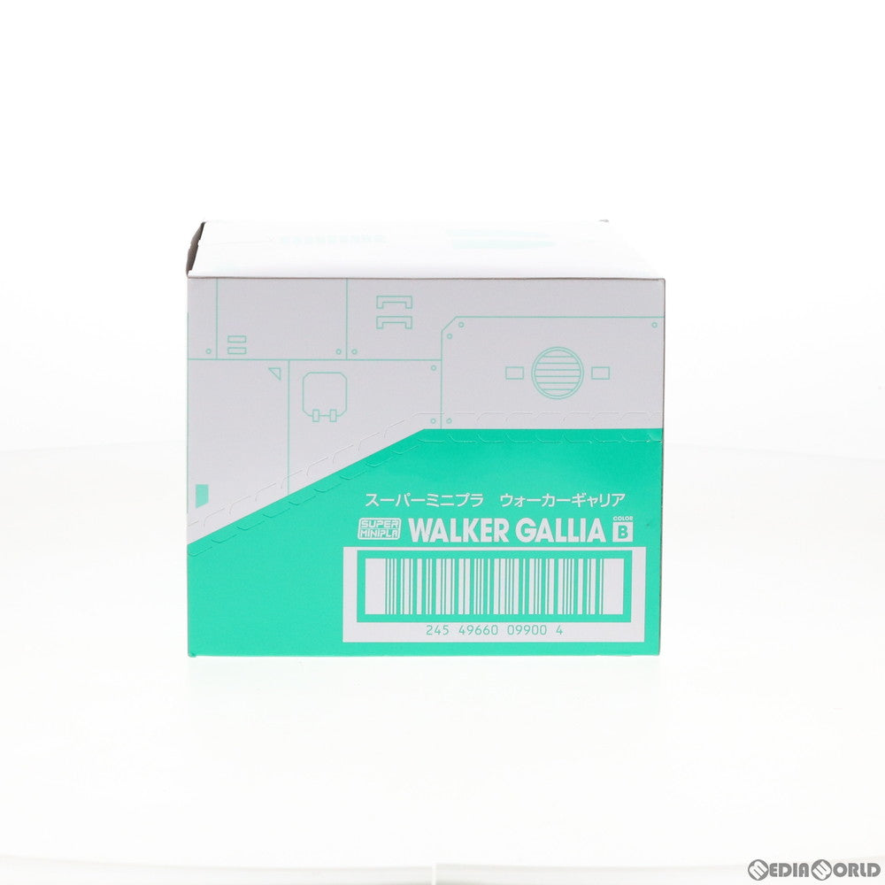 【中古即納】[PTM] (食玩) スーパーミニプラ ウォーカーギャリア(カラーB) 全4種セット 戦闘メカ ザブングル プラモデル バンダイ(20170131)