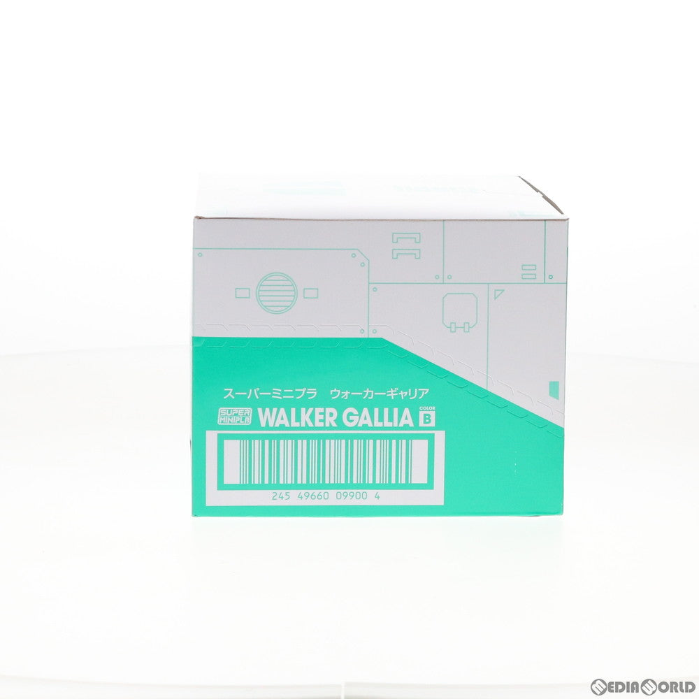 【中古即納】[PTM] (食玩) スーパーミニプラ ウォーカーギャリア(カラーB) 全4種セット 戦闘メカ ザブングル プラモデル バンダイ(20170131)
