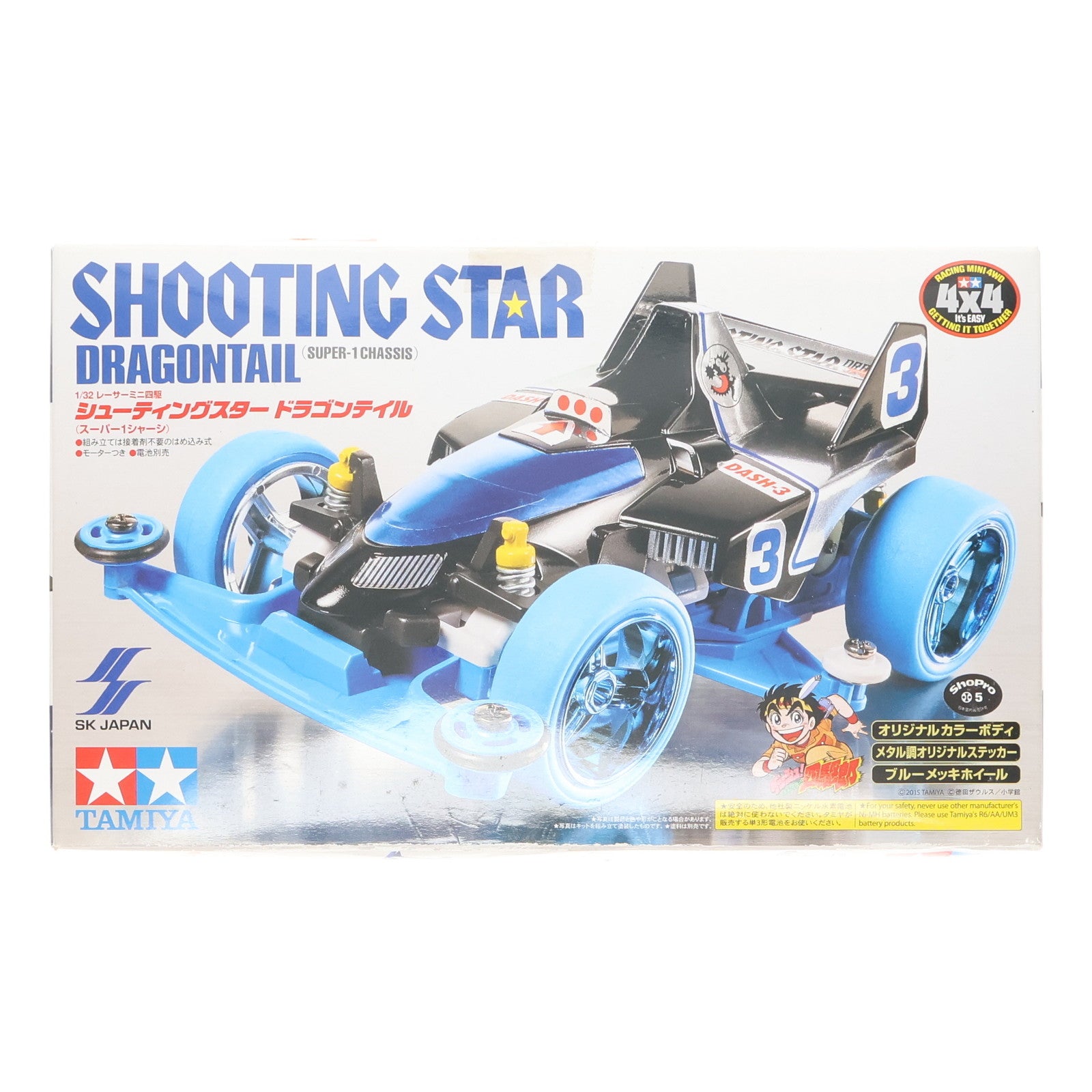 【中古即納】[PTM] レーサーミニ四駆シリーズ 1/32 シューティングスター ドラゴンテイル ブルーver. ダッシュ!四駆郎 プラモデル(92339) タミヤ/エスケイジャパン(19991231)