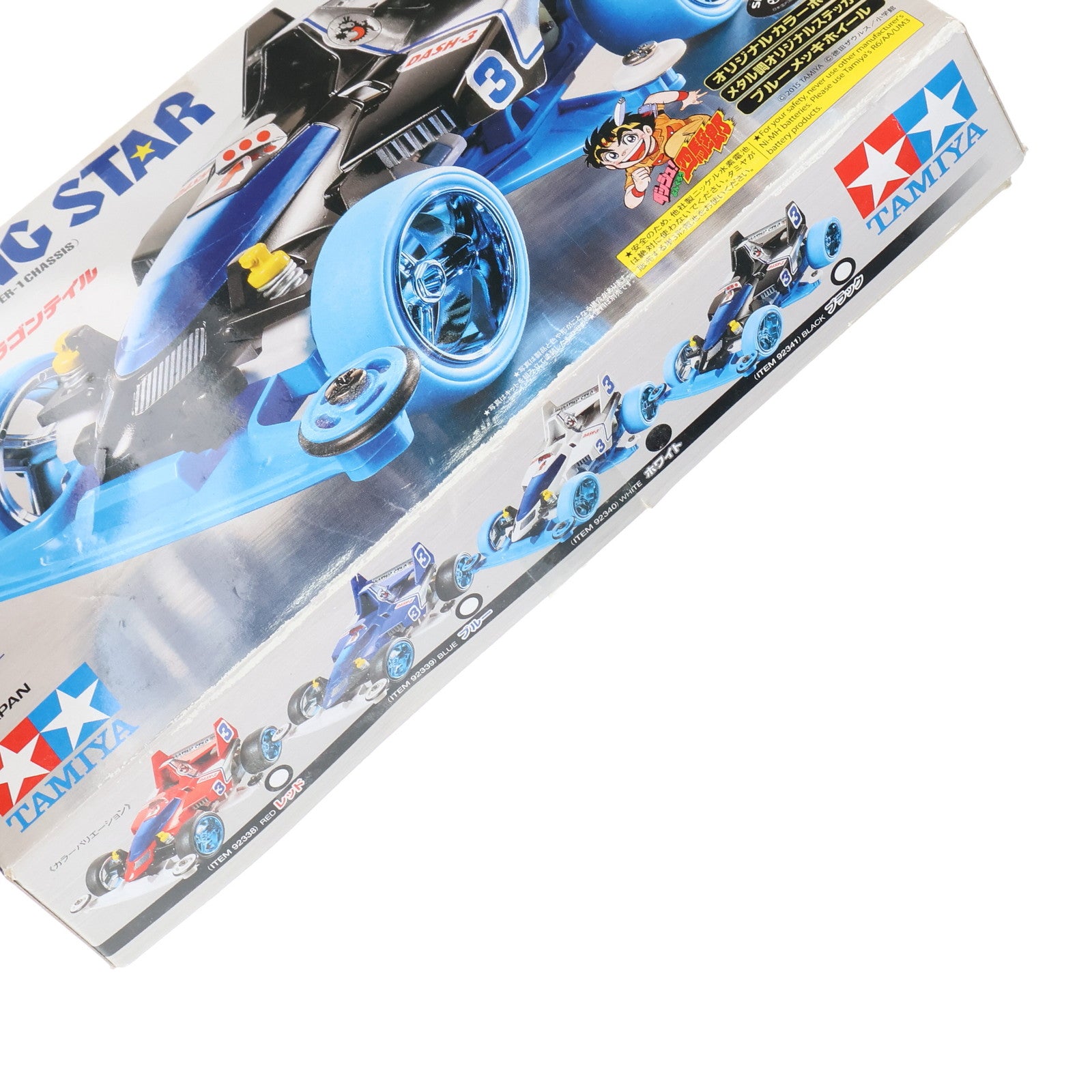 【中古即納】[PTM] レーサーミニ四駆シリーズ 1/32 シューティングスター ドラゴンテイル ブルーver. ダッシュ!四駆郎 プラモデル(92339) タミヤ/エスケイジャパン(19991231)