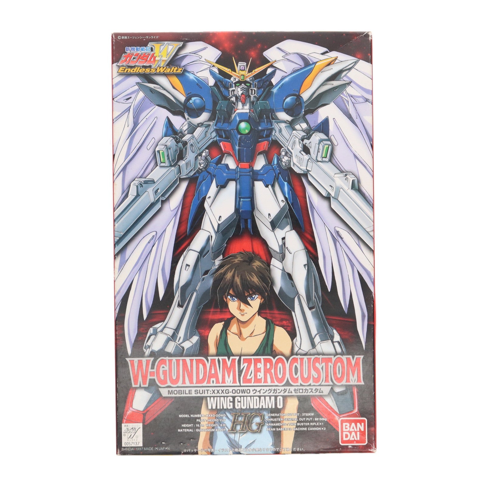 【中古即納】[PTM] HG 1/100 XXXG-00W0 ウイングガンダムゼロカスタム 通常版 新機動戦記ガンダムW Endless Waltz(ウイング エンドレスワルツ) プラモデル(0057137) バンダイ(20171022)