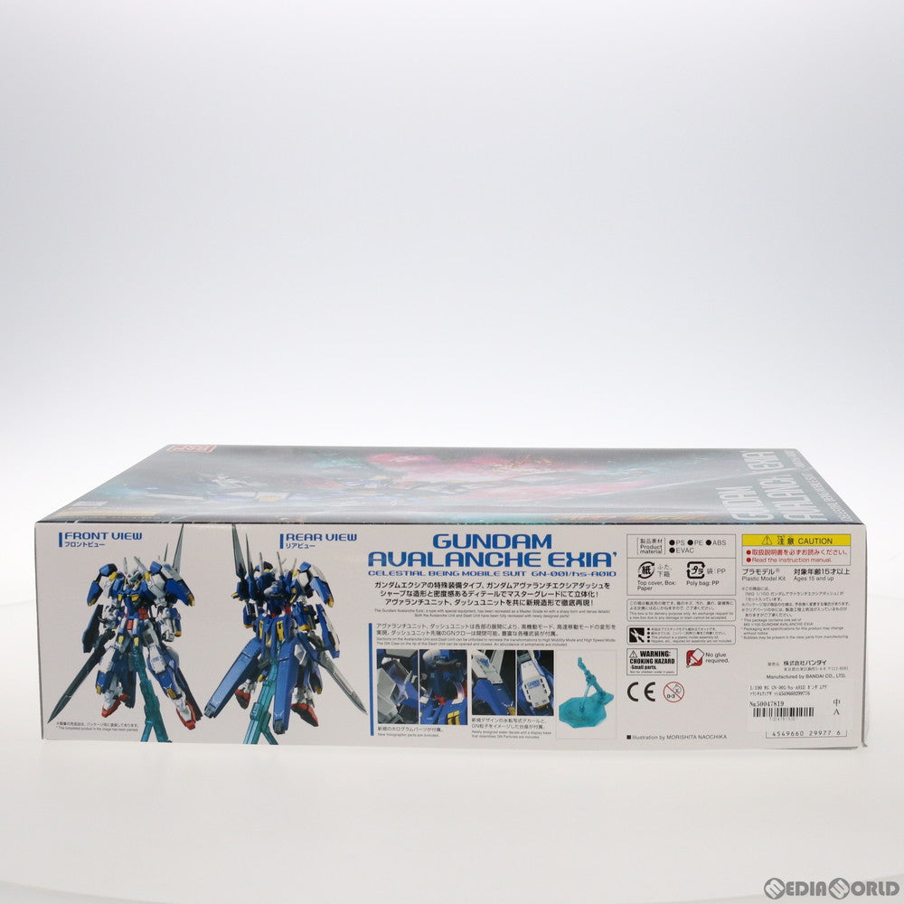 【中古即納】[PTM] プレミアムバンダイ限定 MG 1/100 GN-001/hs-A01D ガンダムアヴァランチエクシアダッシュ 機動戦士ガンダム00V(ダブルオーブイ) プラモデル(0229977) バンダイ(20180831)
