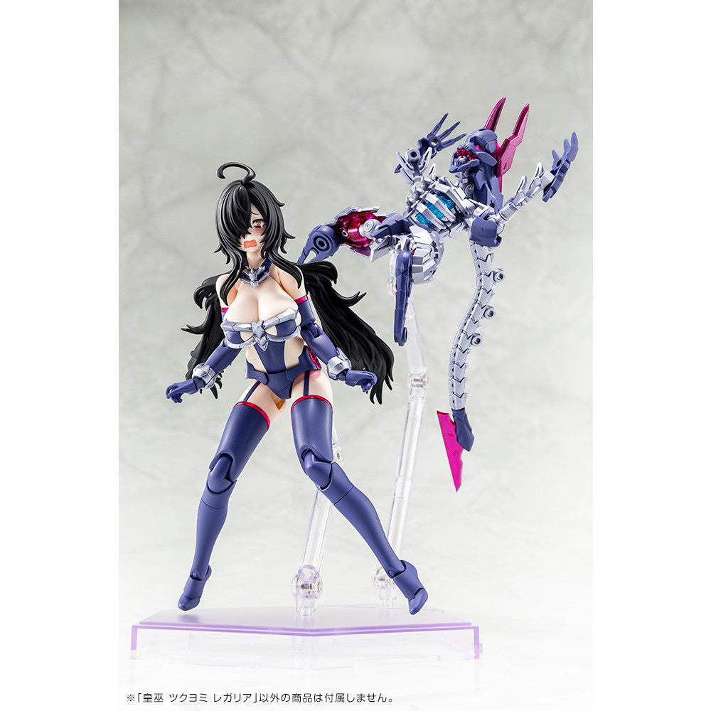 【中古即納】[PTM] メガミデバイス 1/1 皇巫(オウブ) ツクヨミ レガリア プラモデル(KP702) コトブキヤ(20250627)