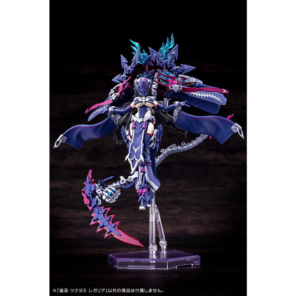 【中古即納】[PTM] メガミデバイス 1/1 皇巫(オウブ) ツクヨミ レガリア プラモデル(KP702) コトブキヤ(20250627)